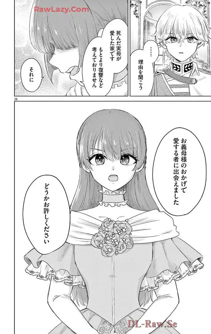 P28