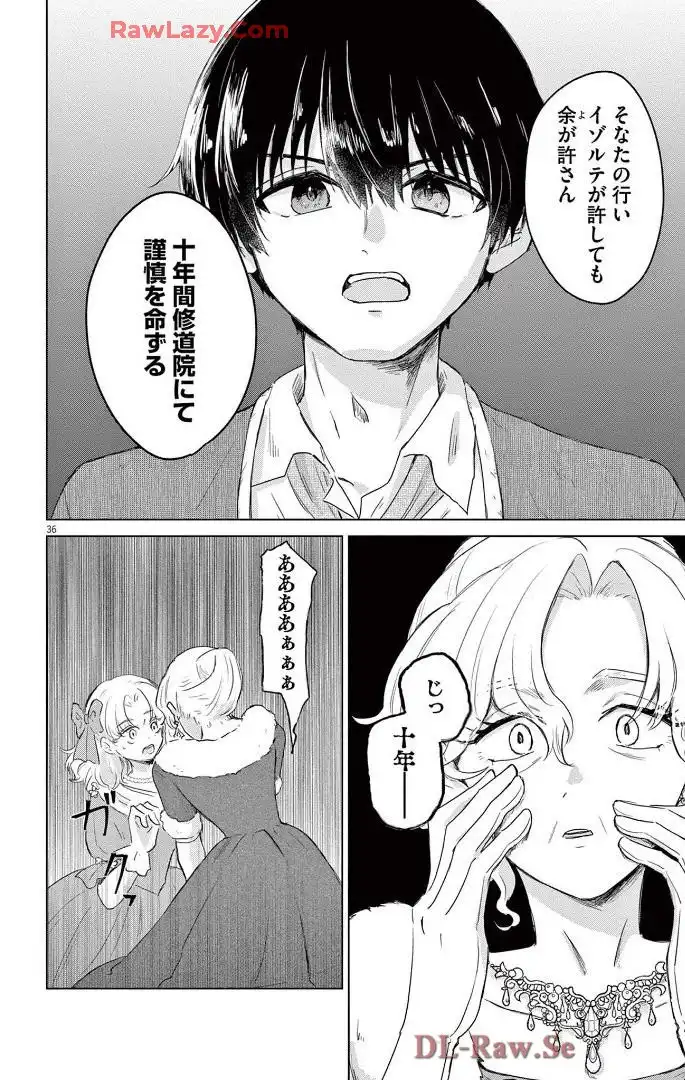 P36