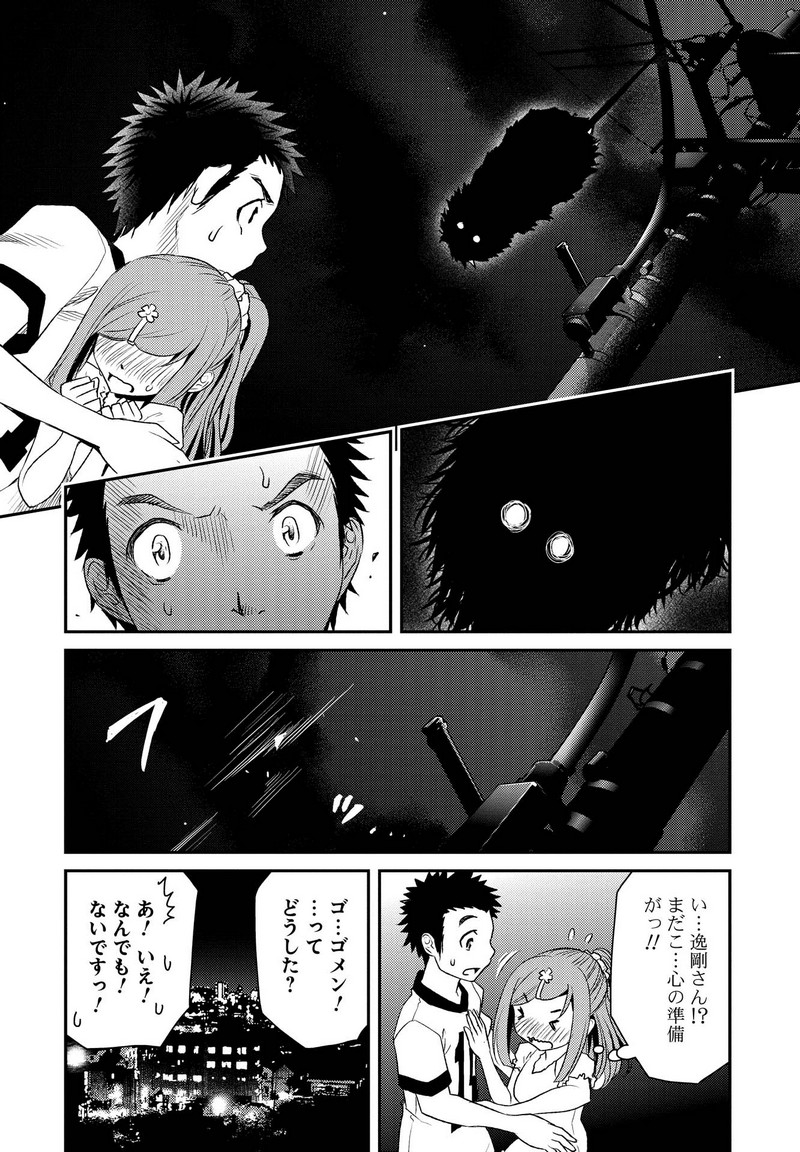 P17
