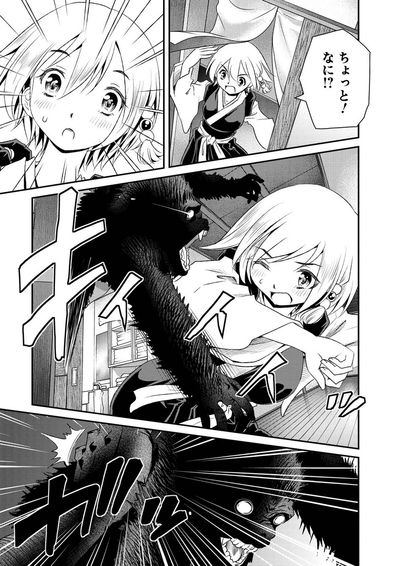 P21