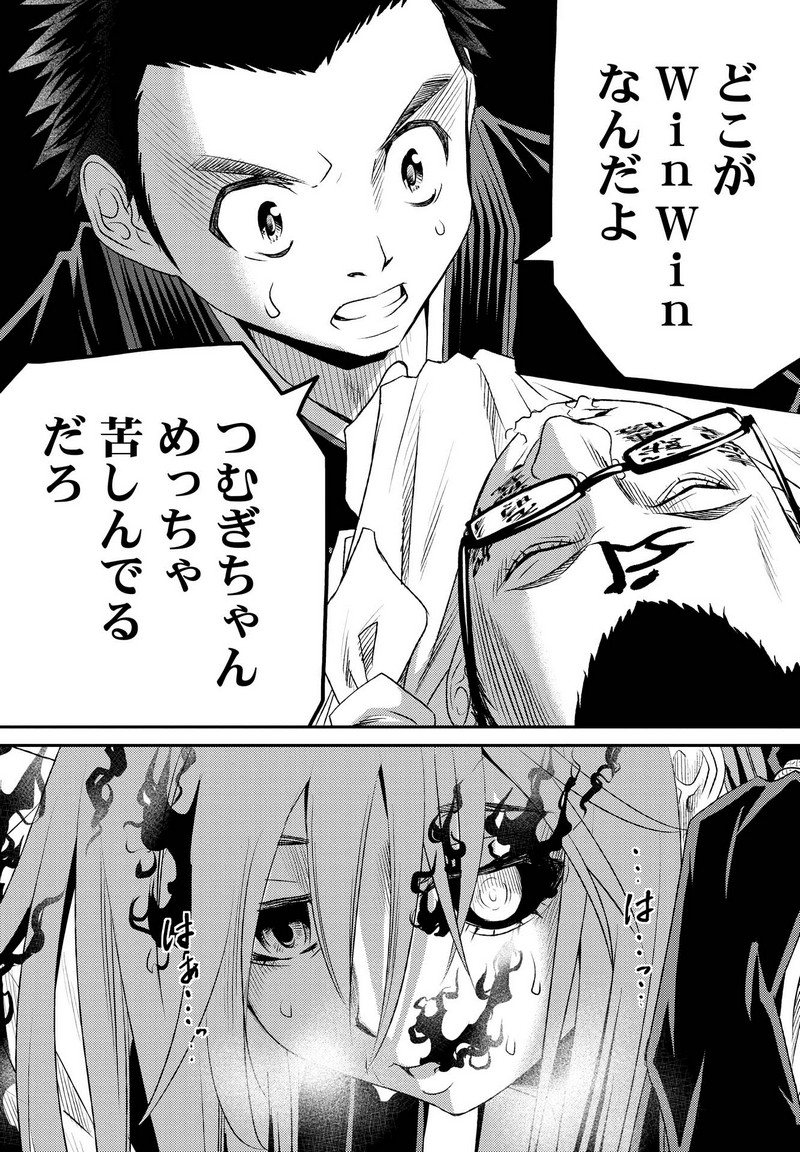 P27