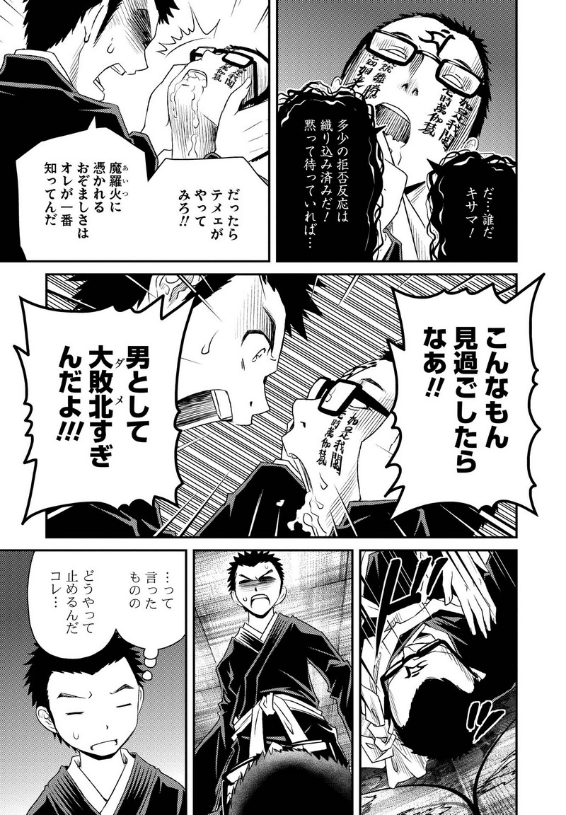 P28
