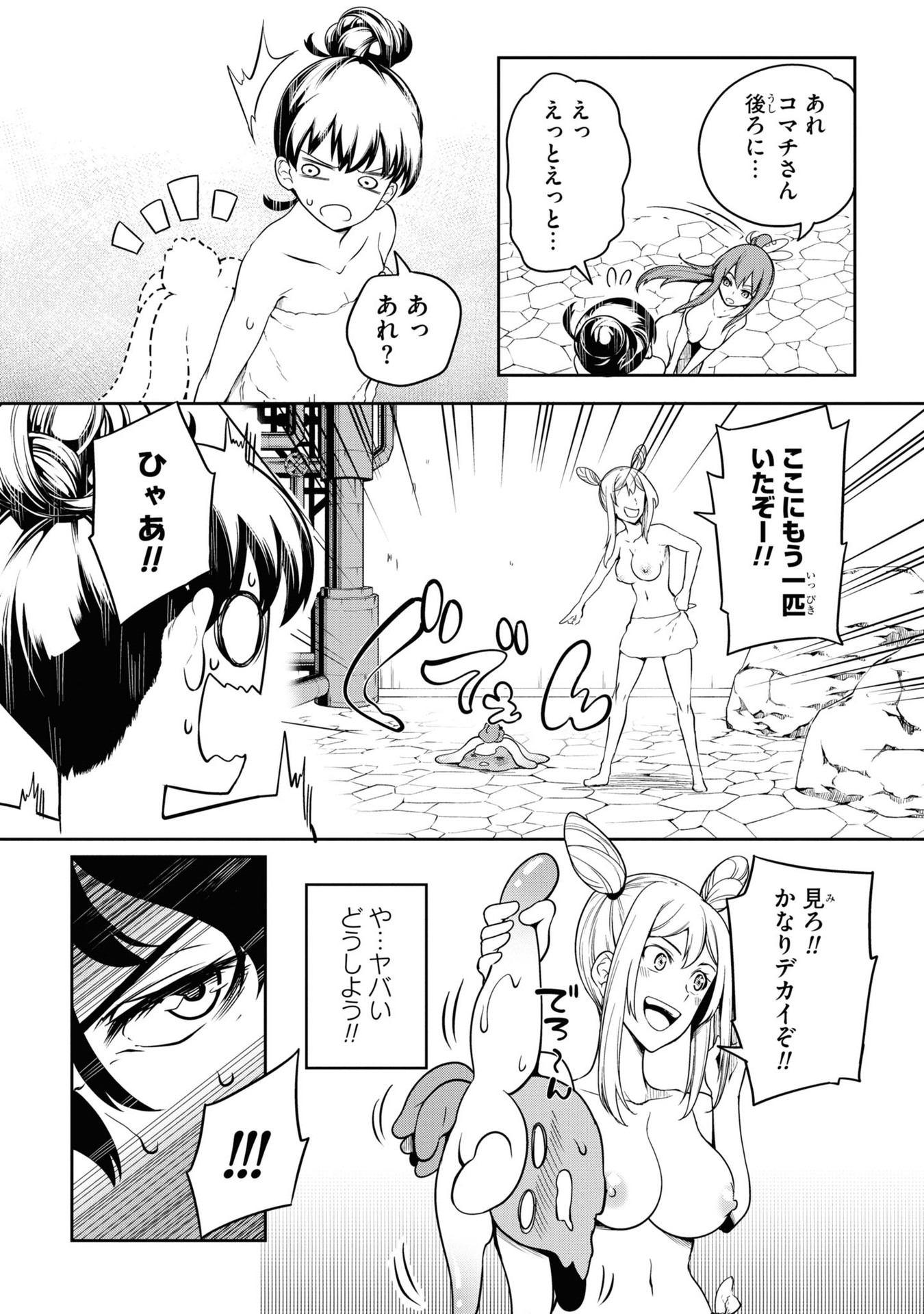 P27