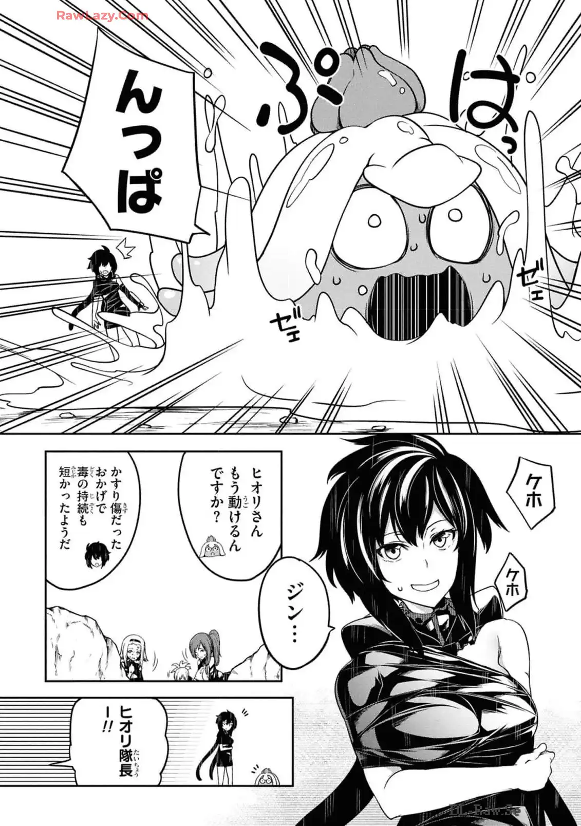 P28