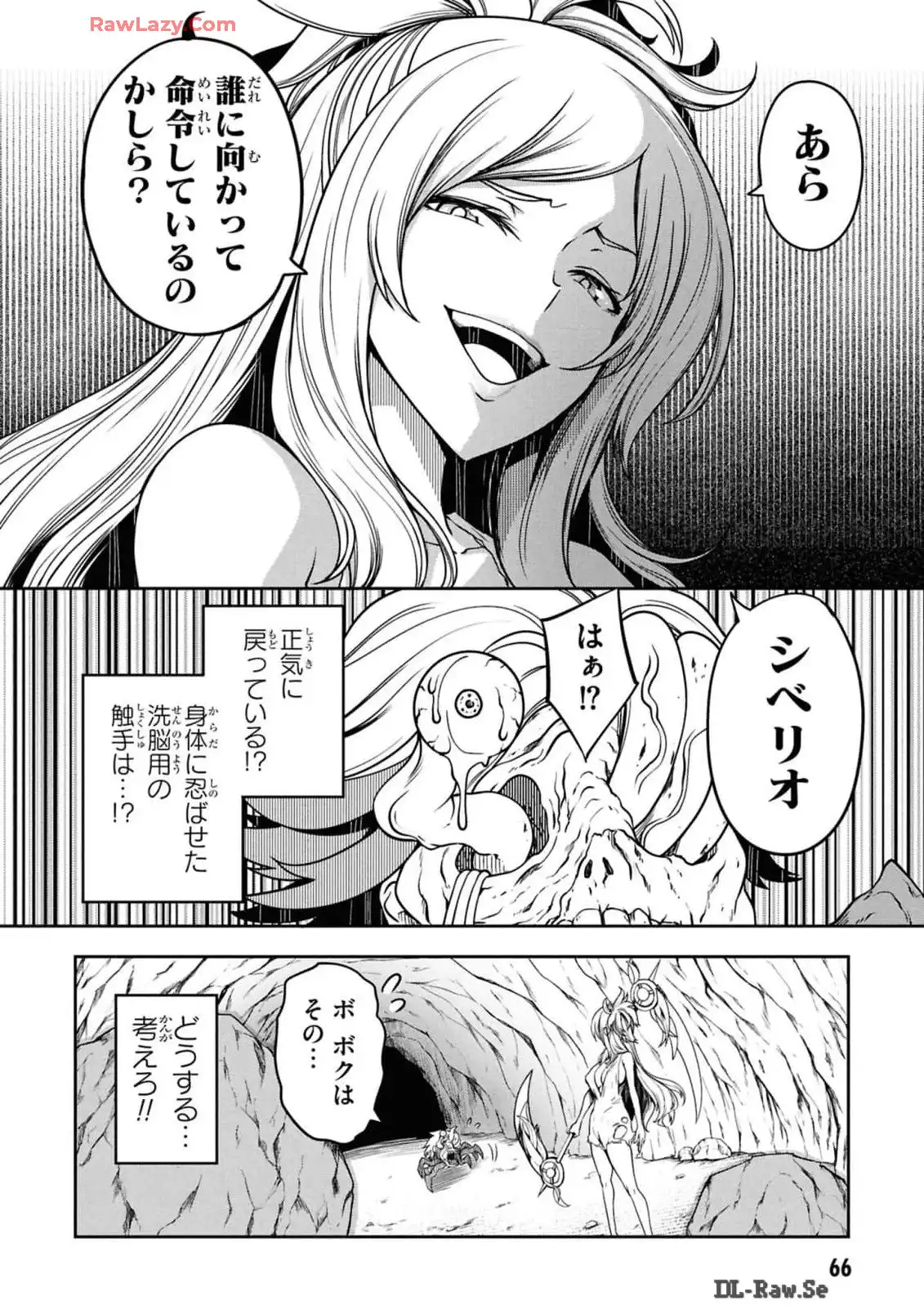 P32