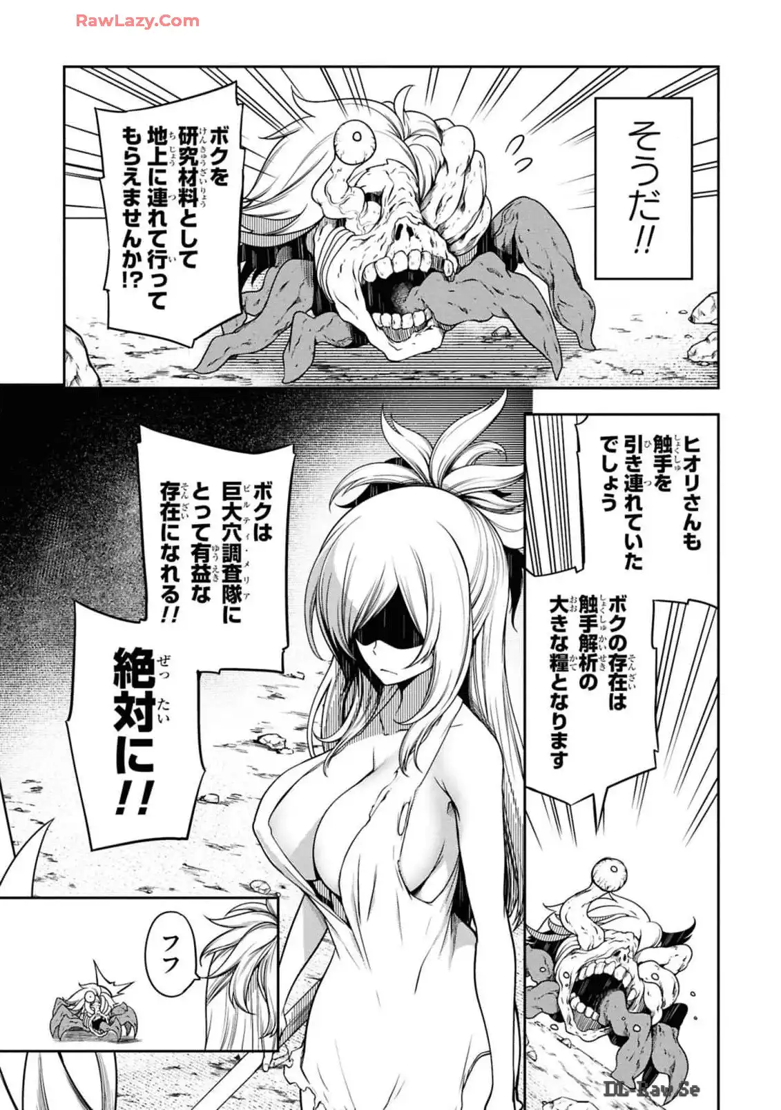 P33