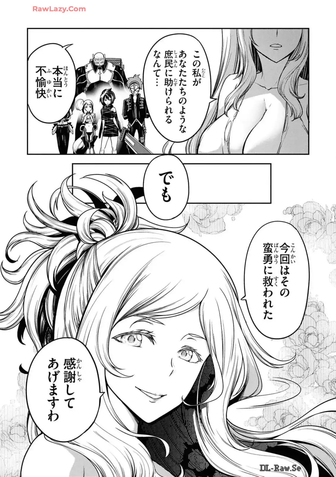 P39