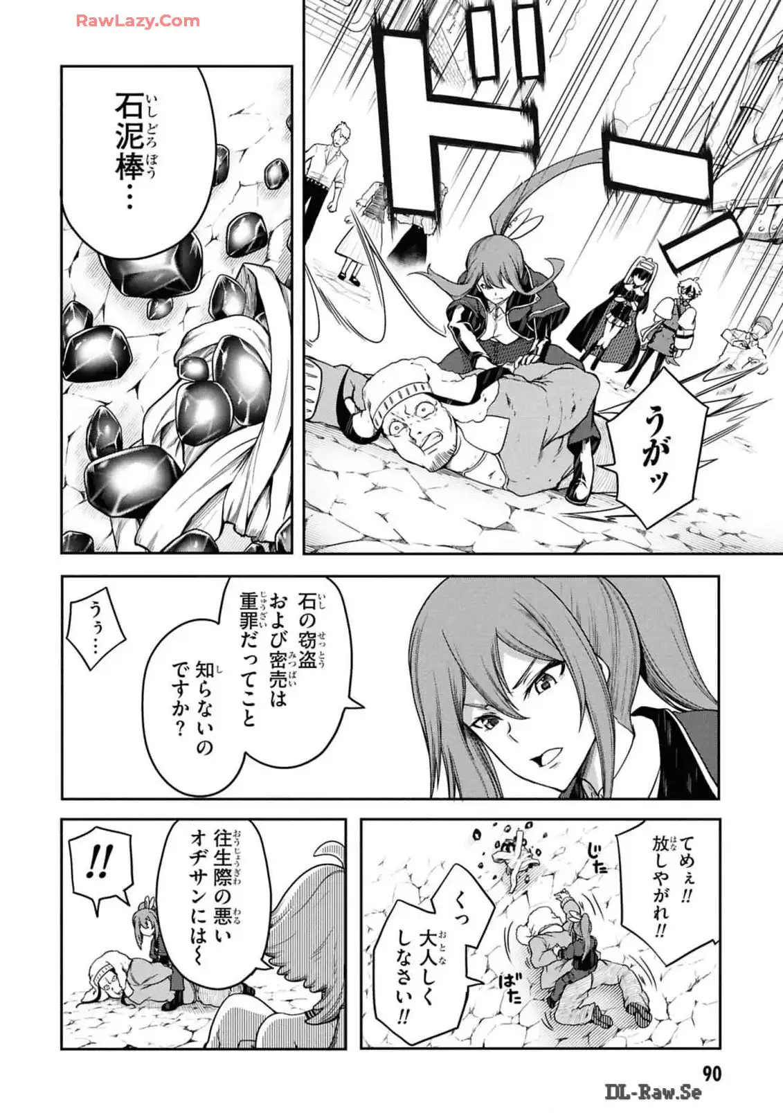 P14