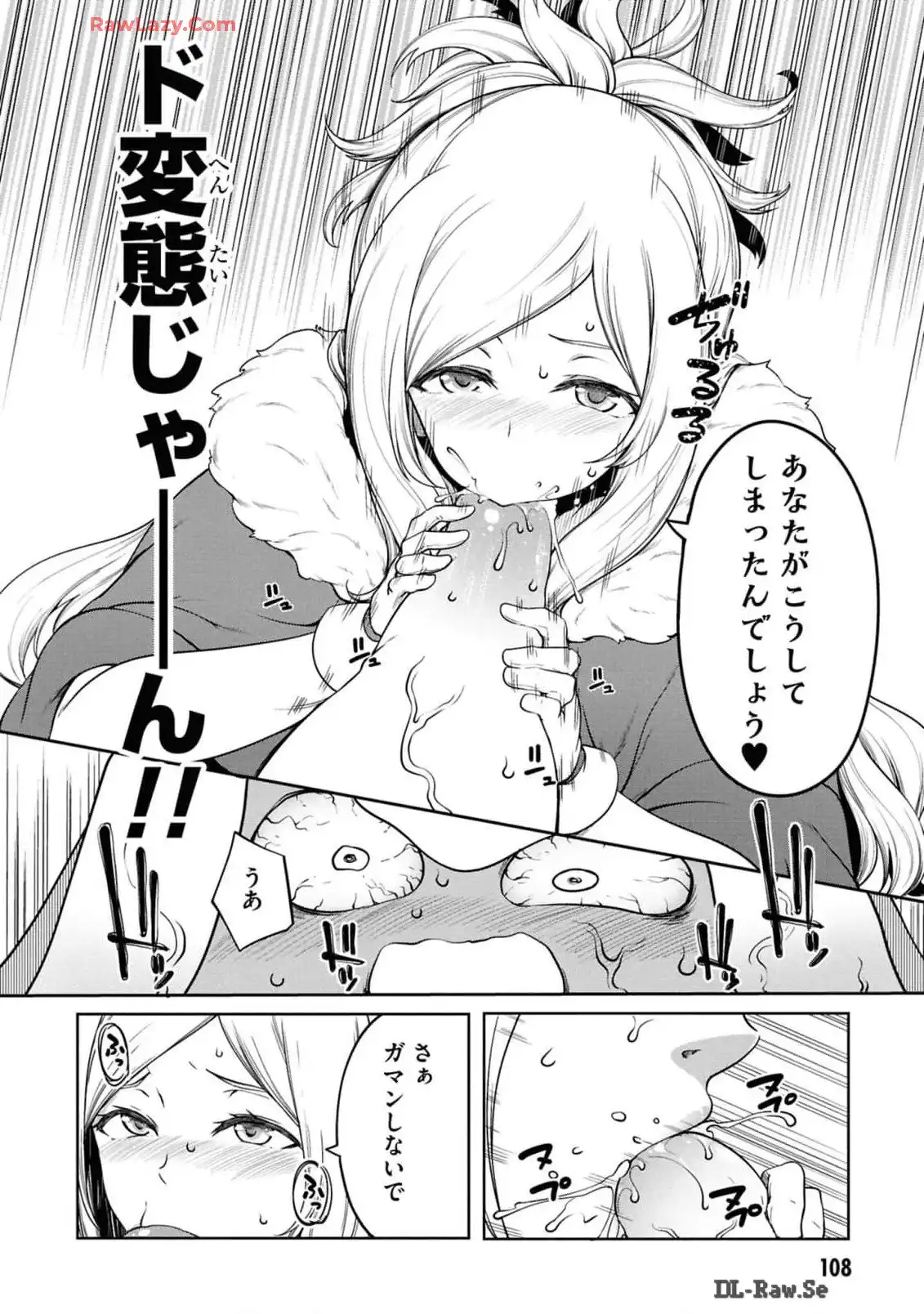 P32
