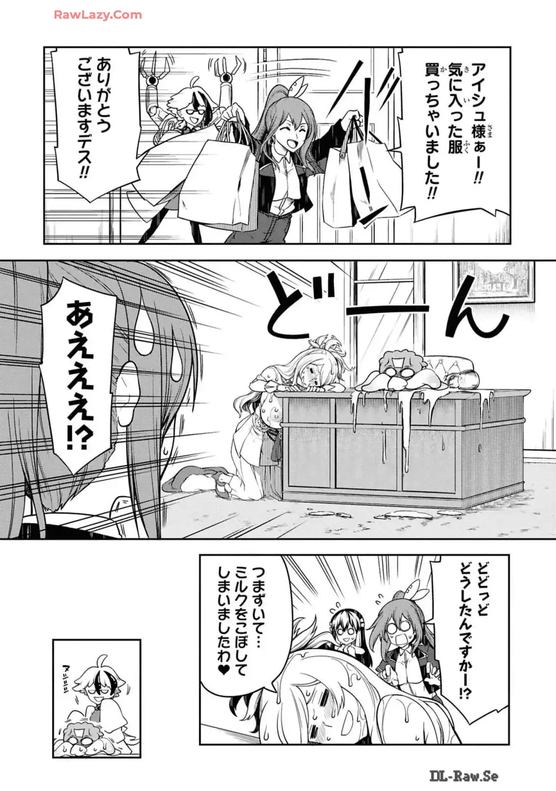 P38