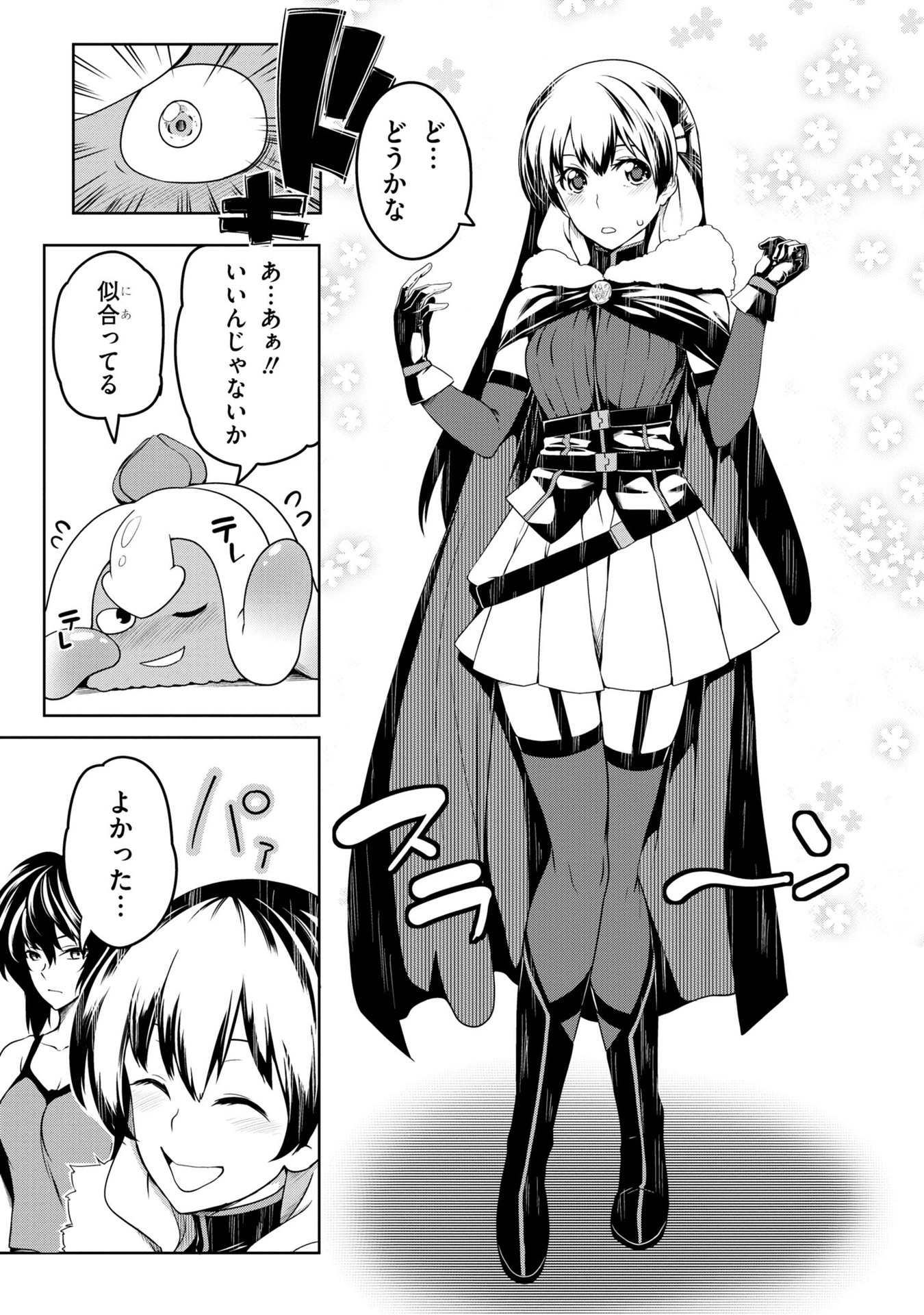 P13