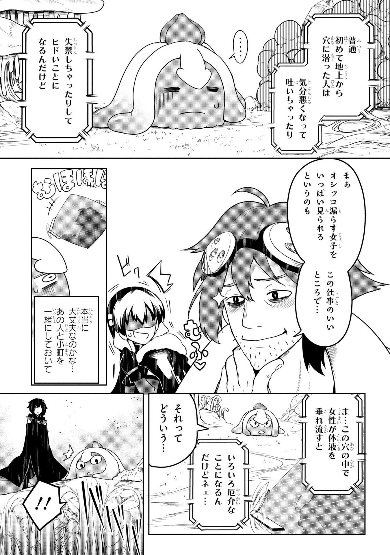 P29