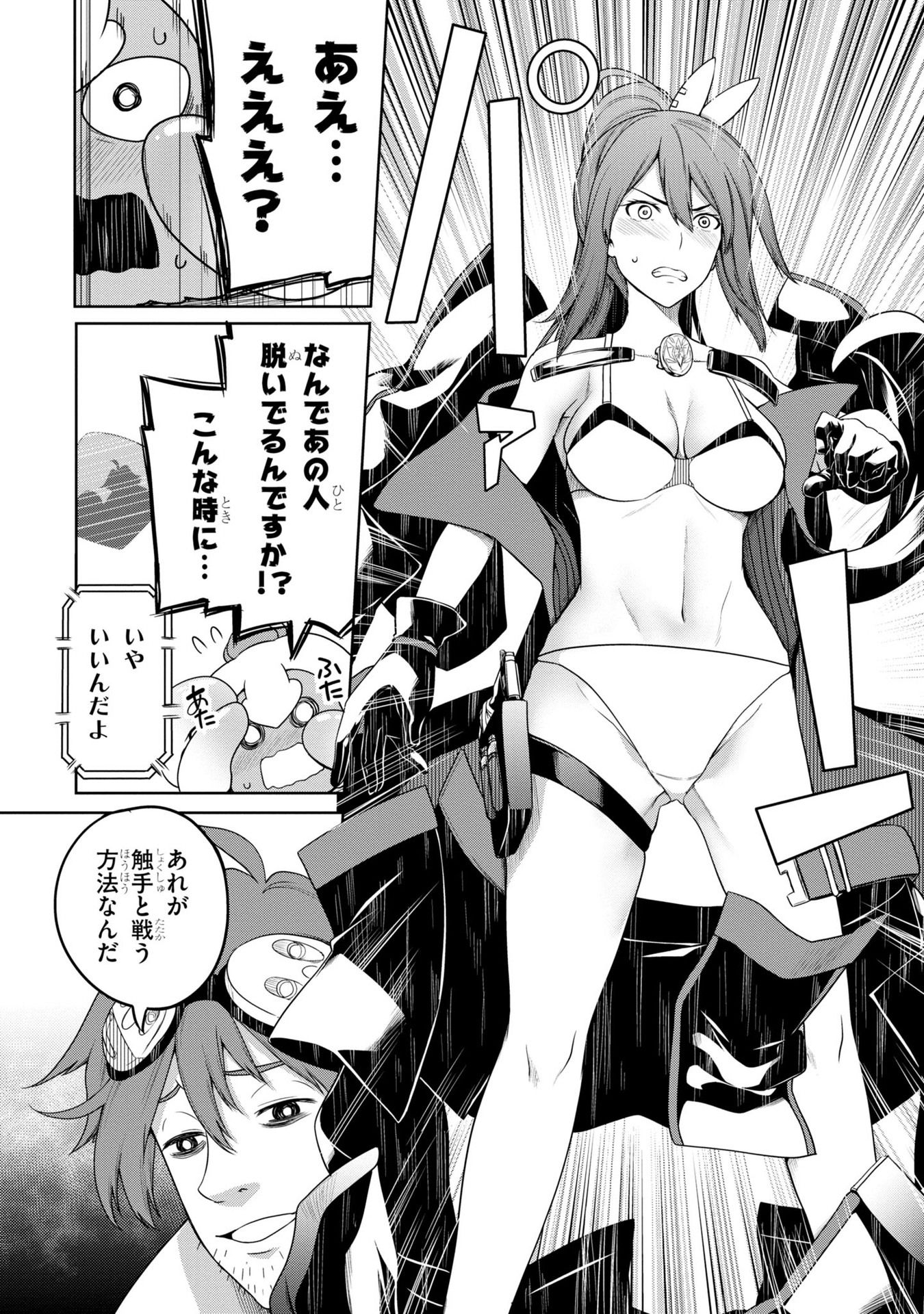 P34