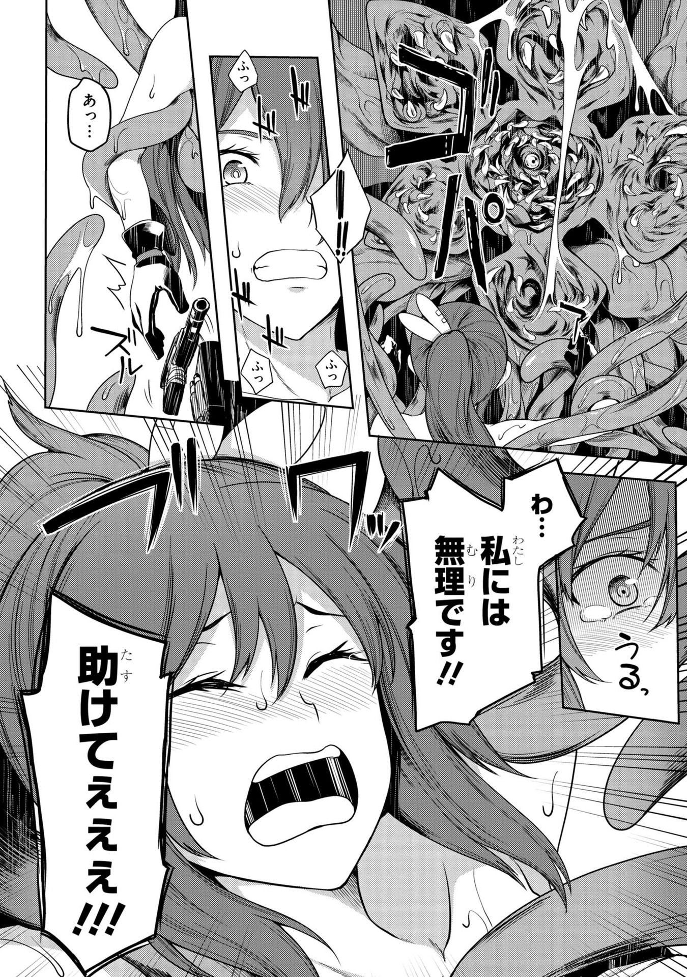 P40