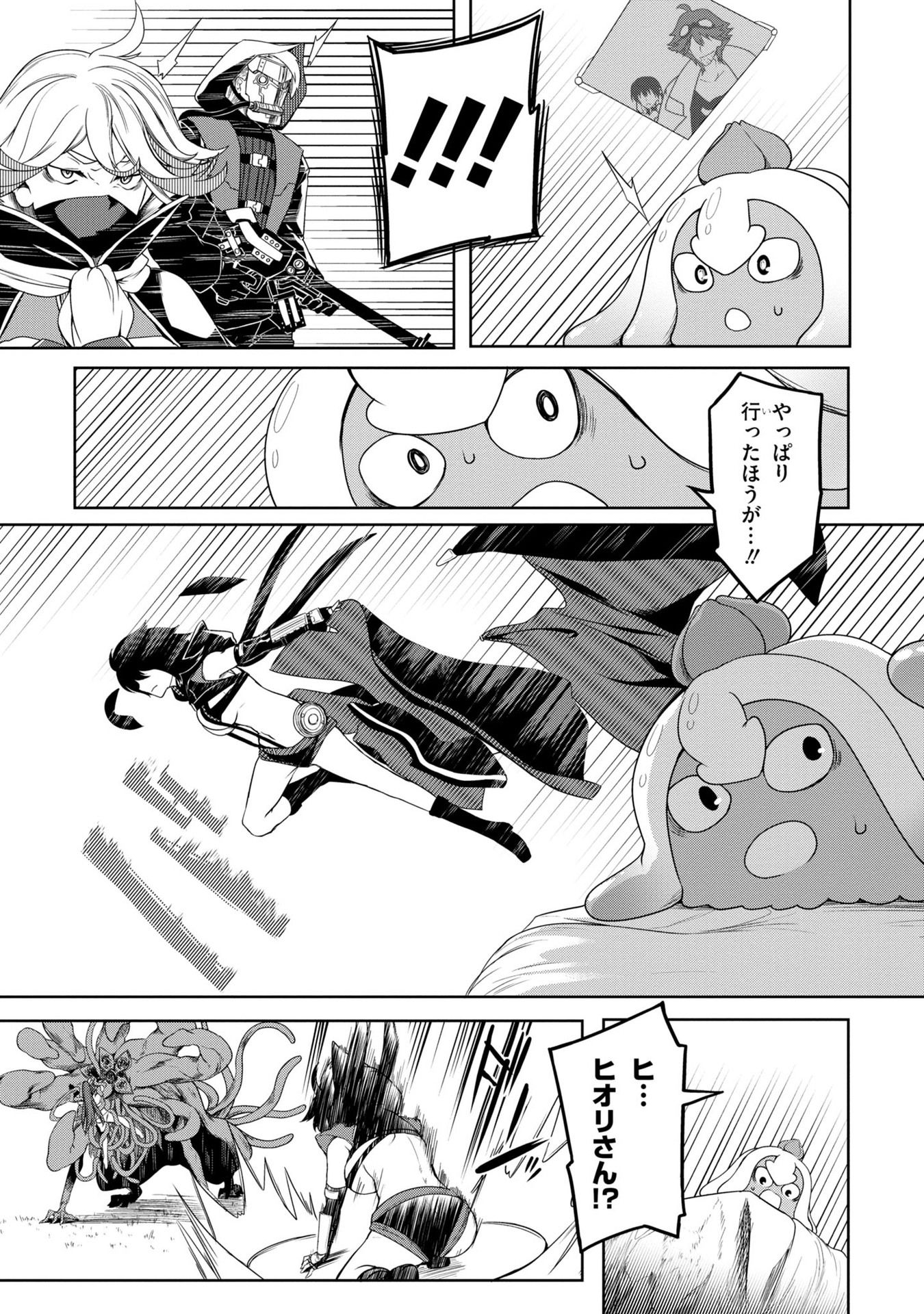 P41