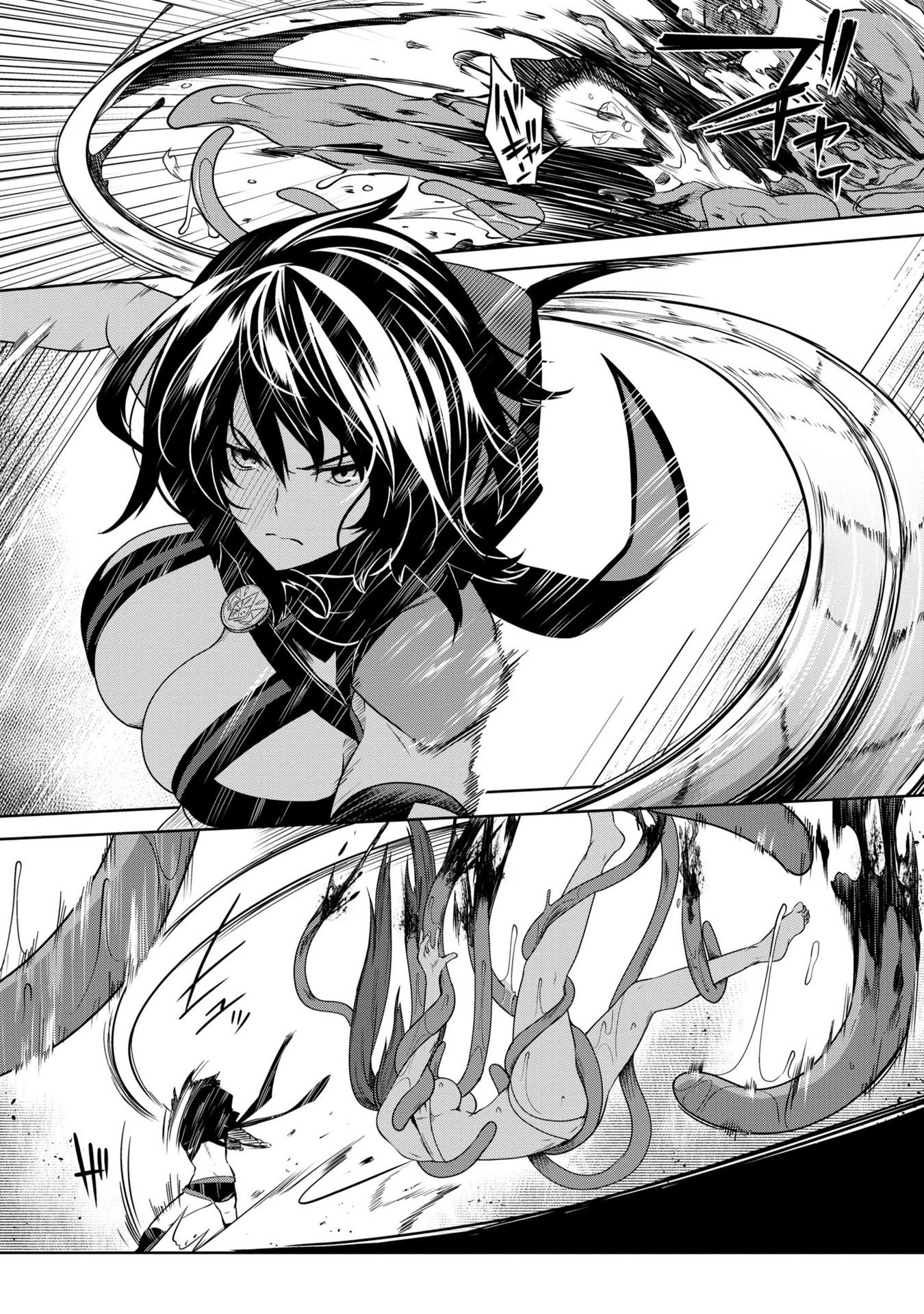 P44