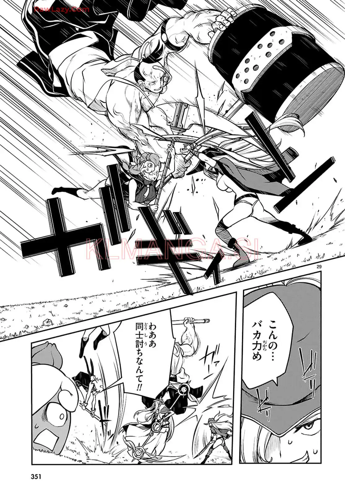 P29