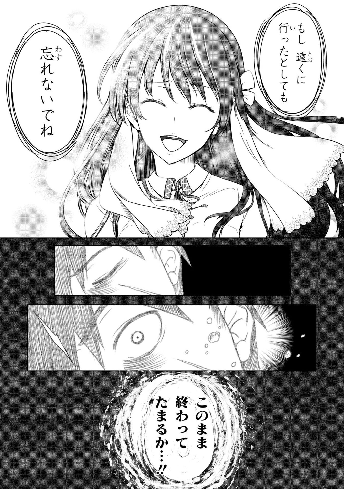 P35