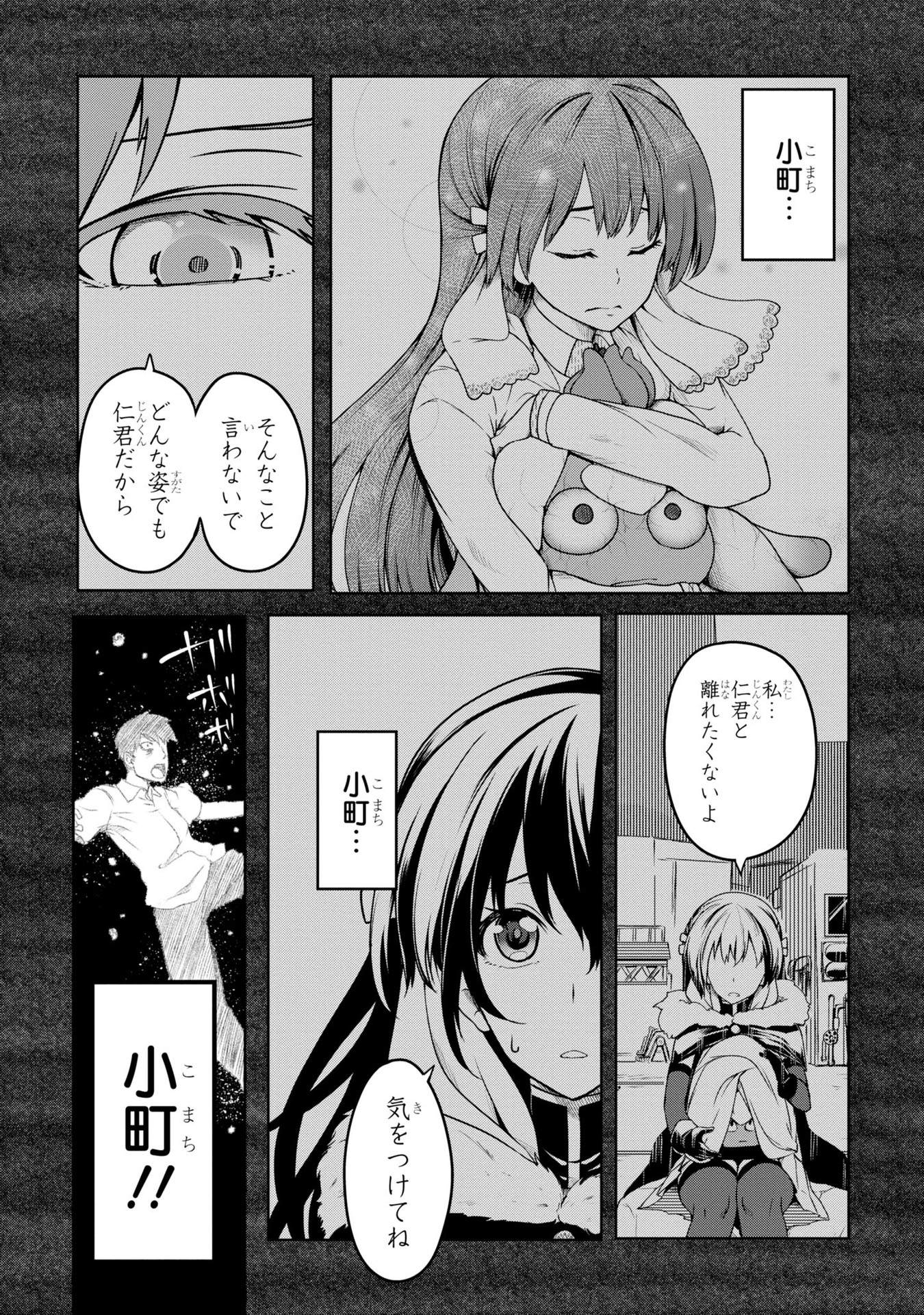 P36