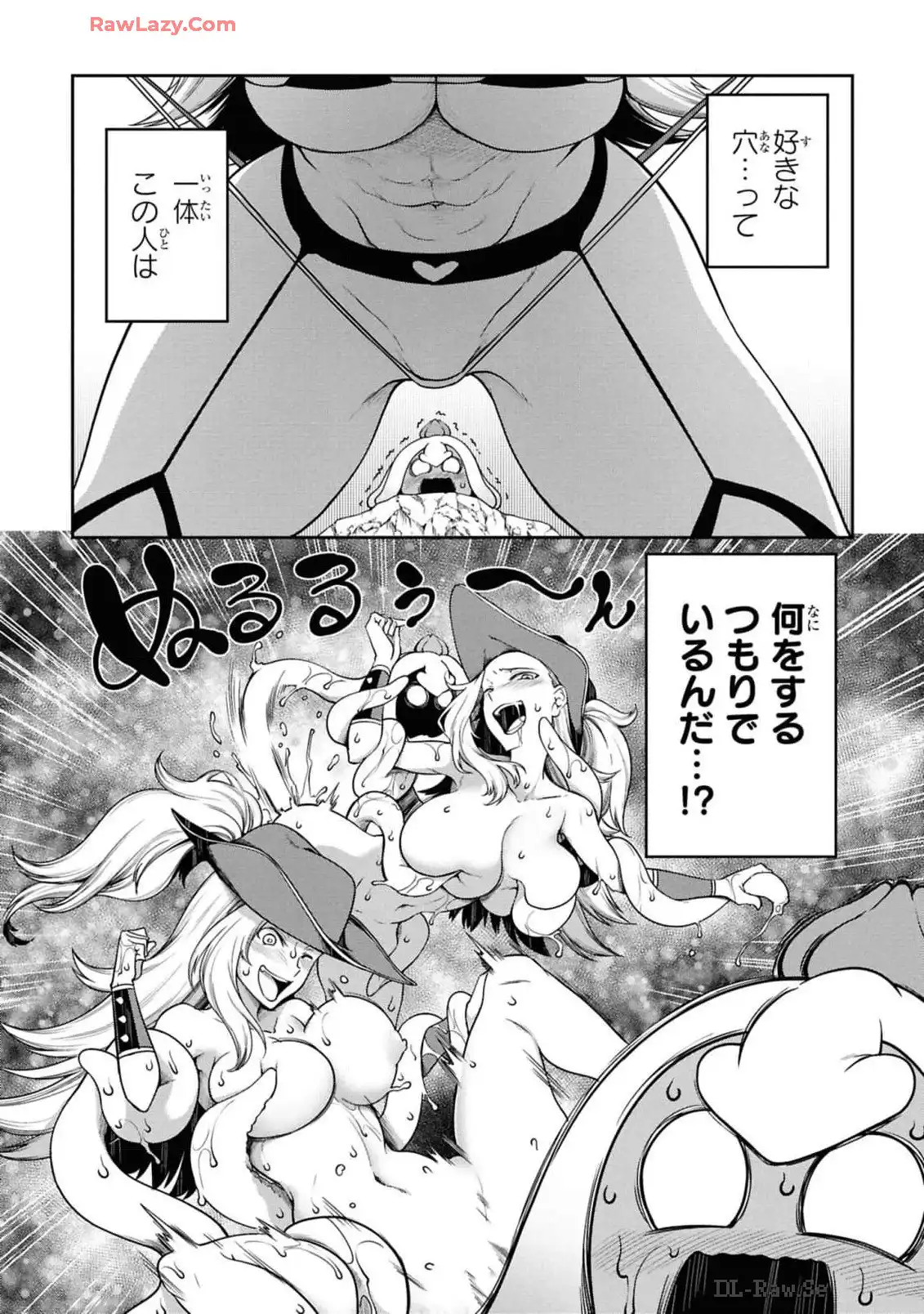 P25