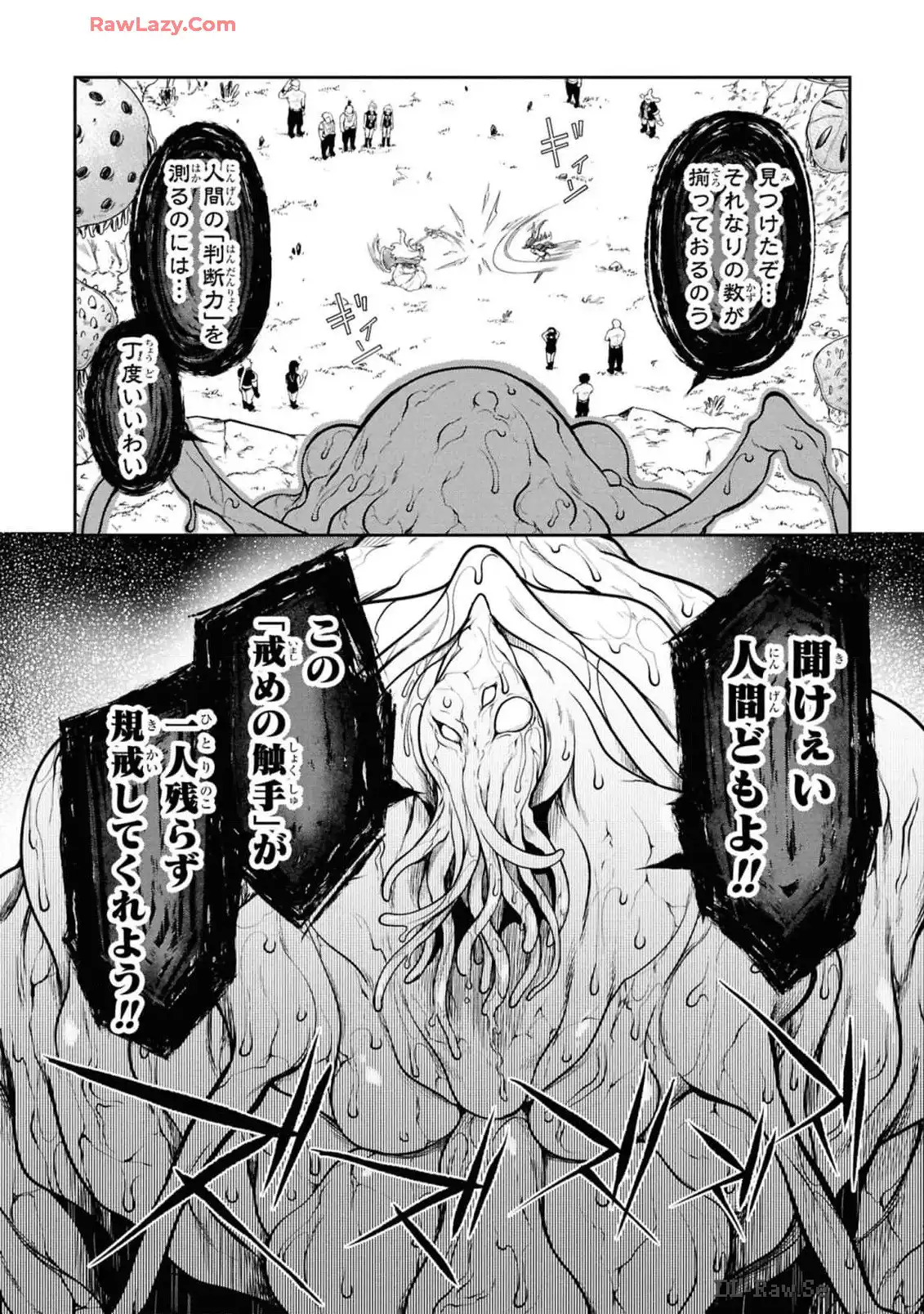 P39