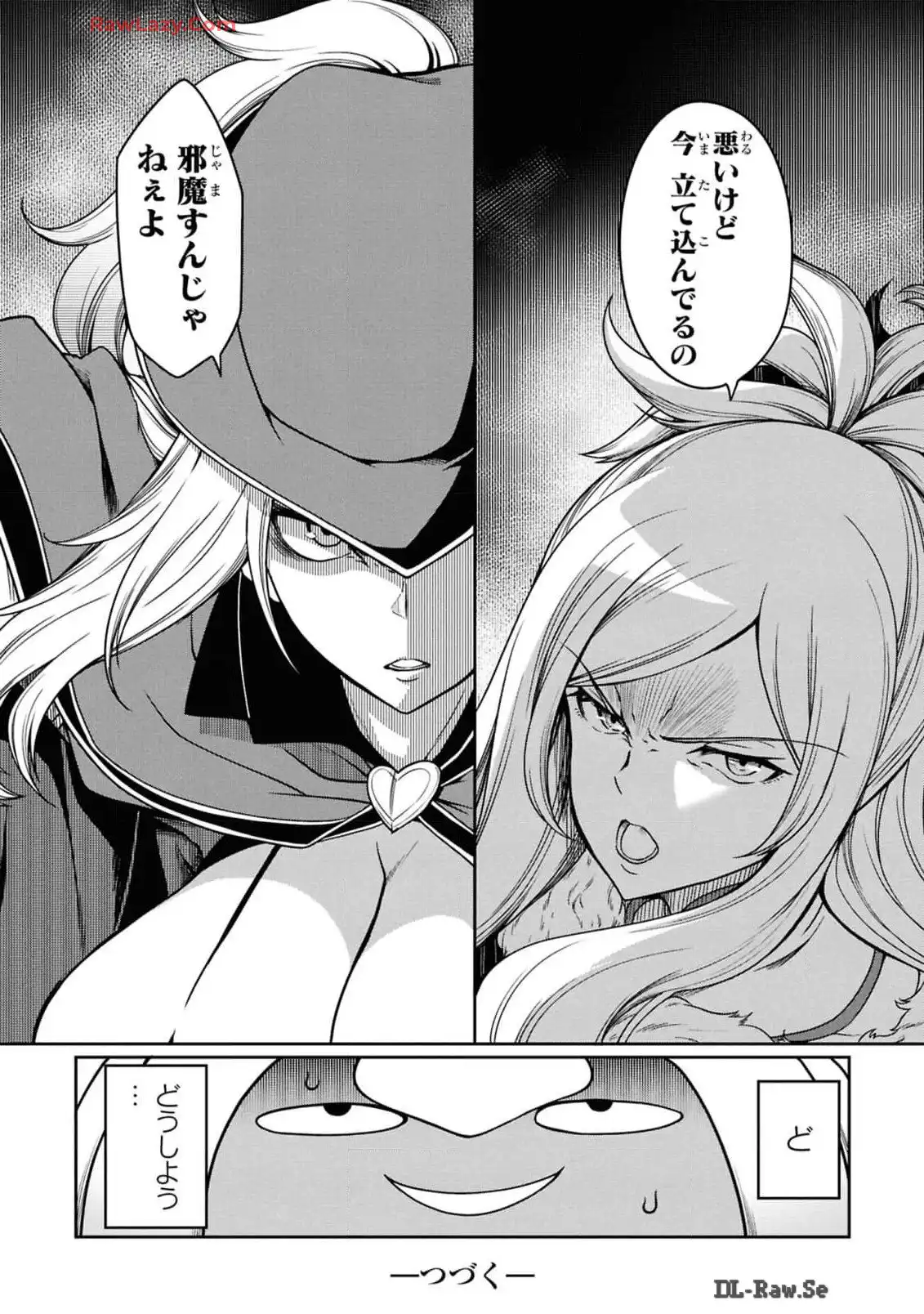 P43