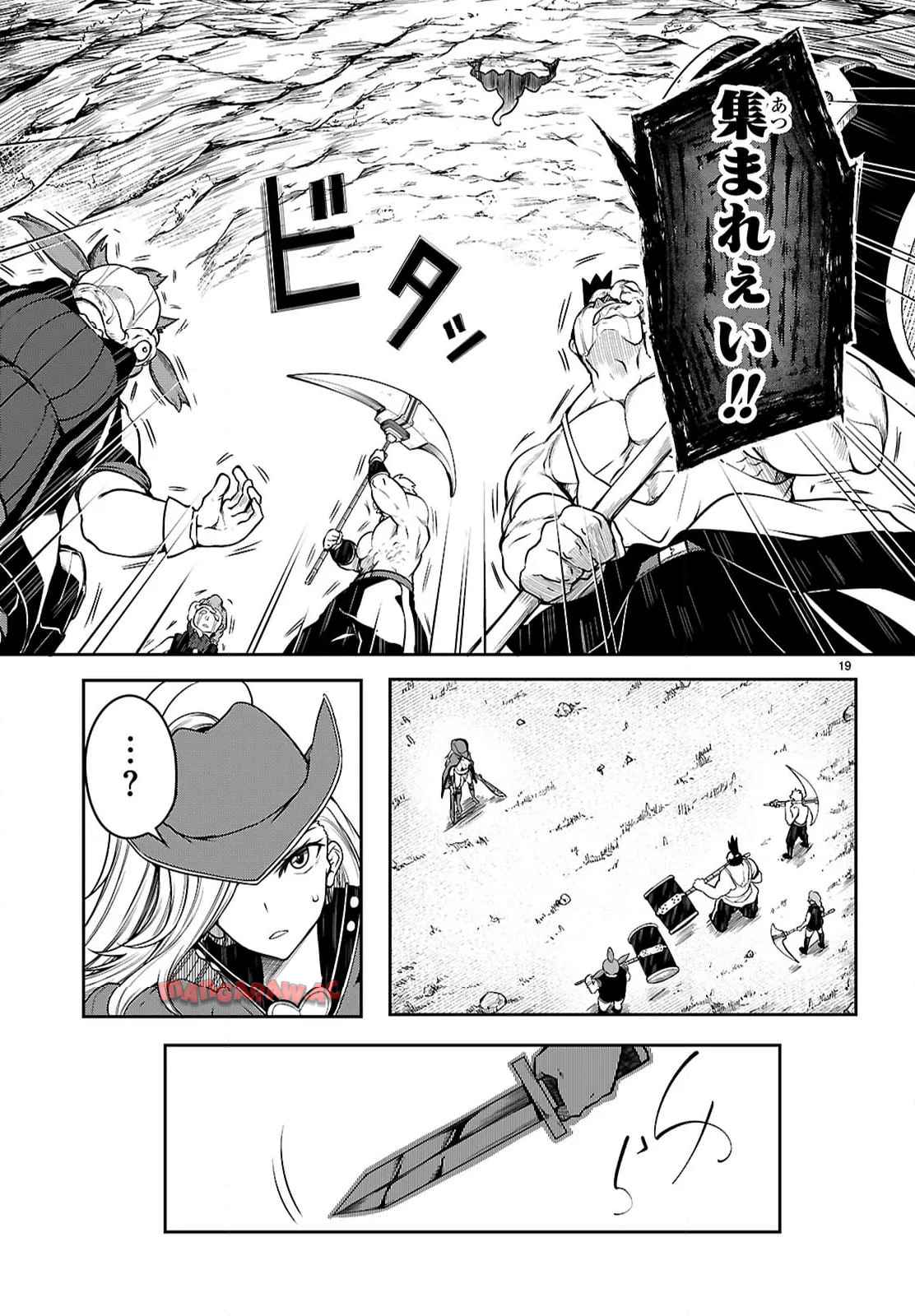 P19