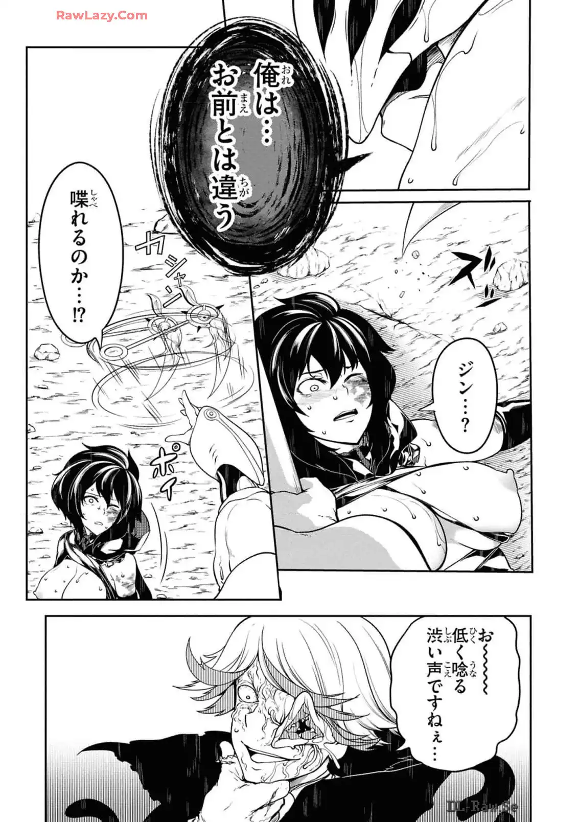 P29