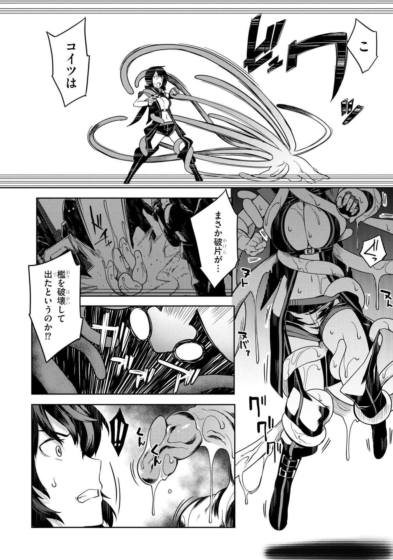 P35