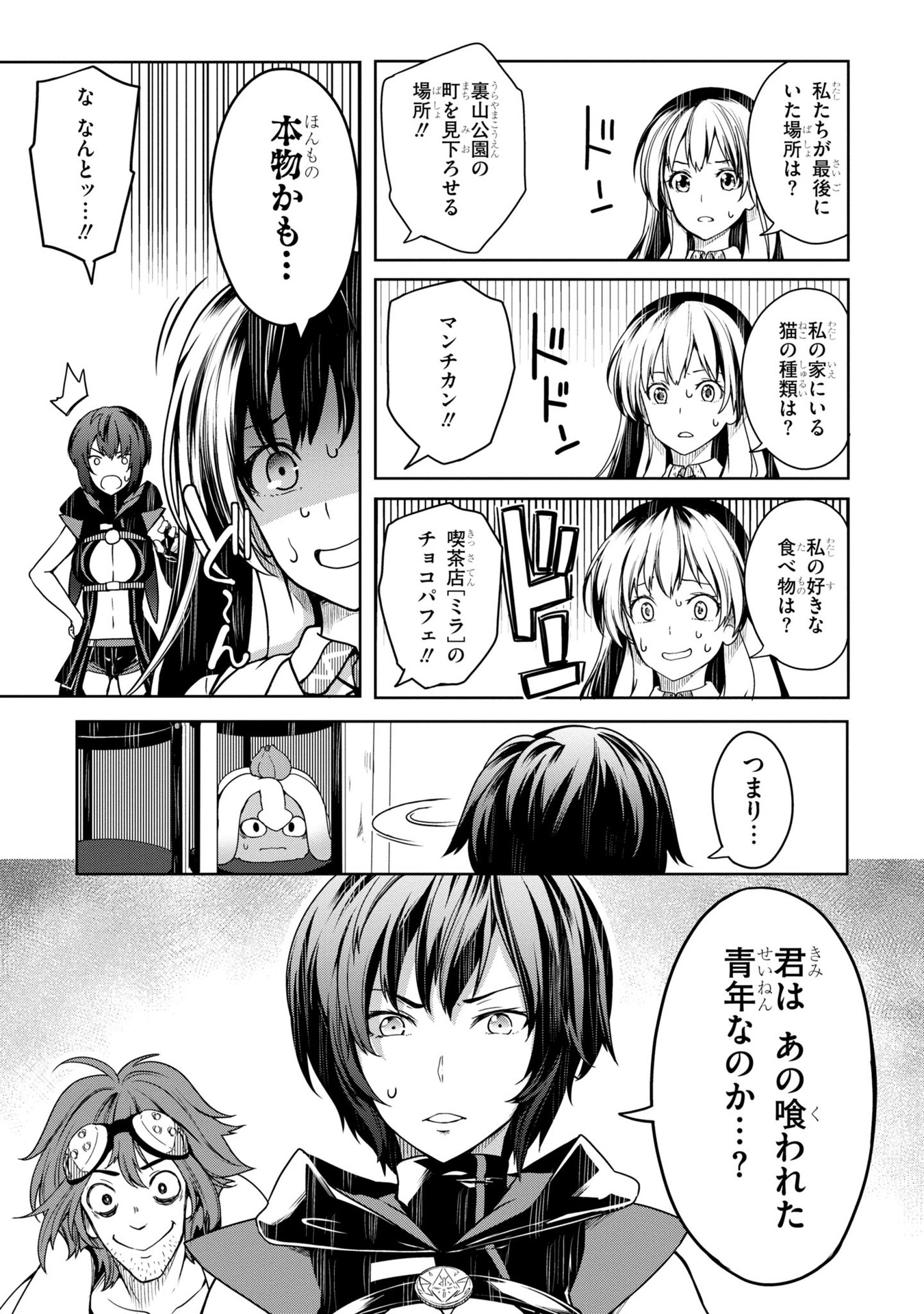 P42