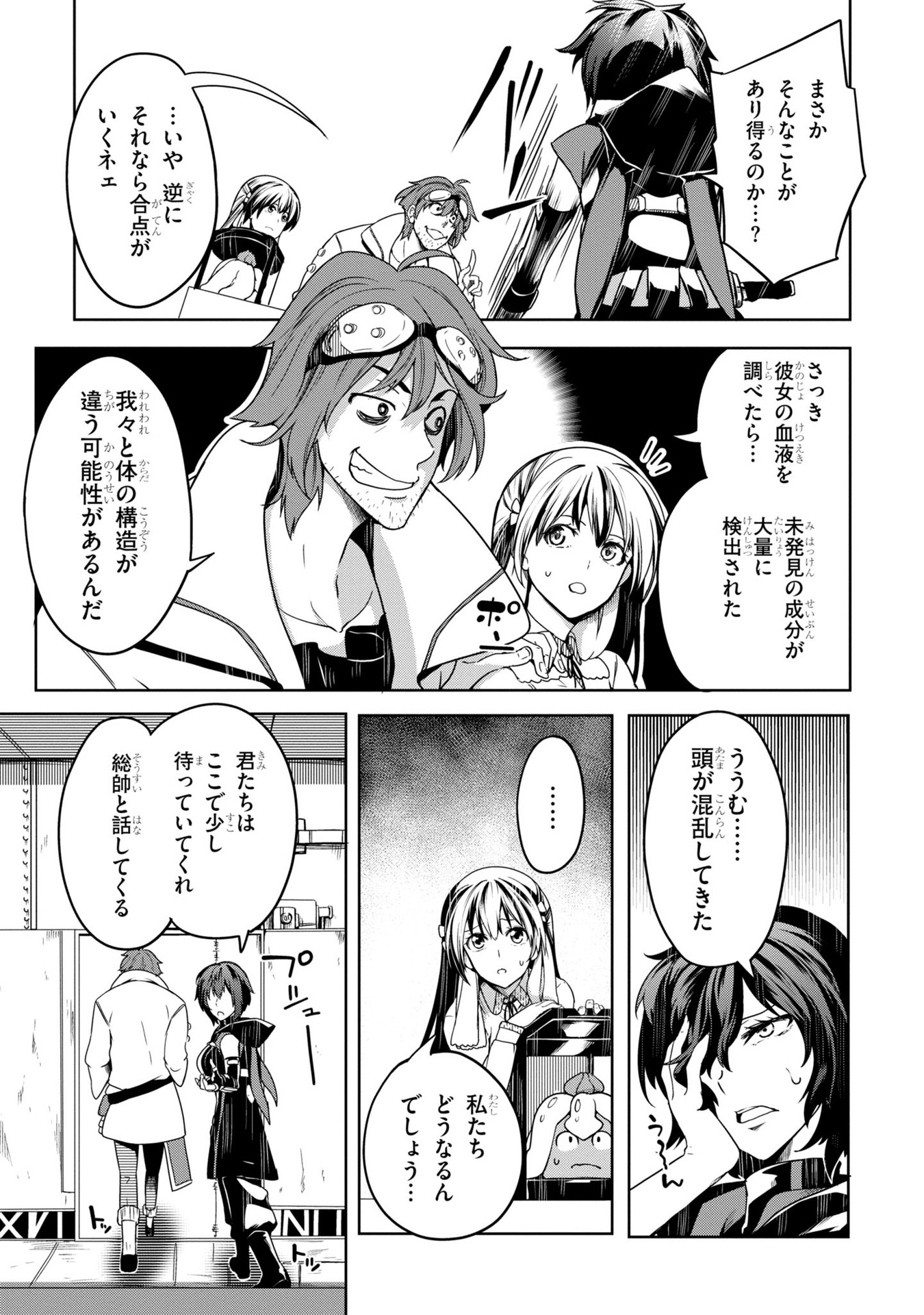 P46