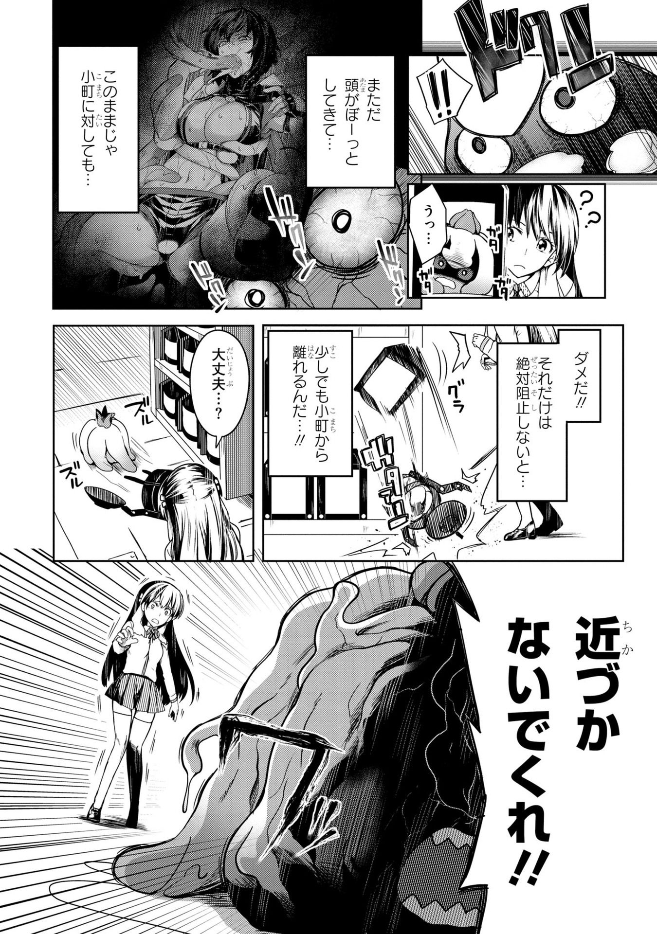 P51
