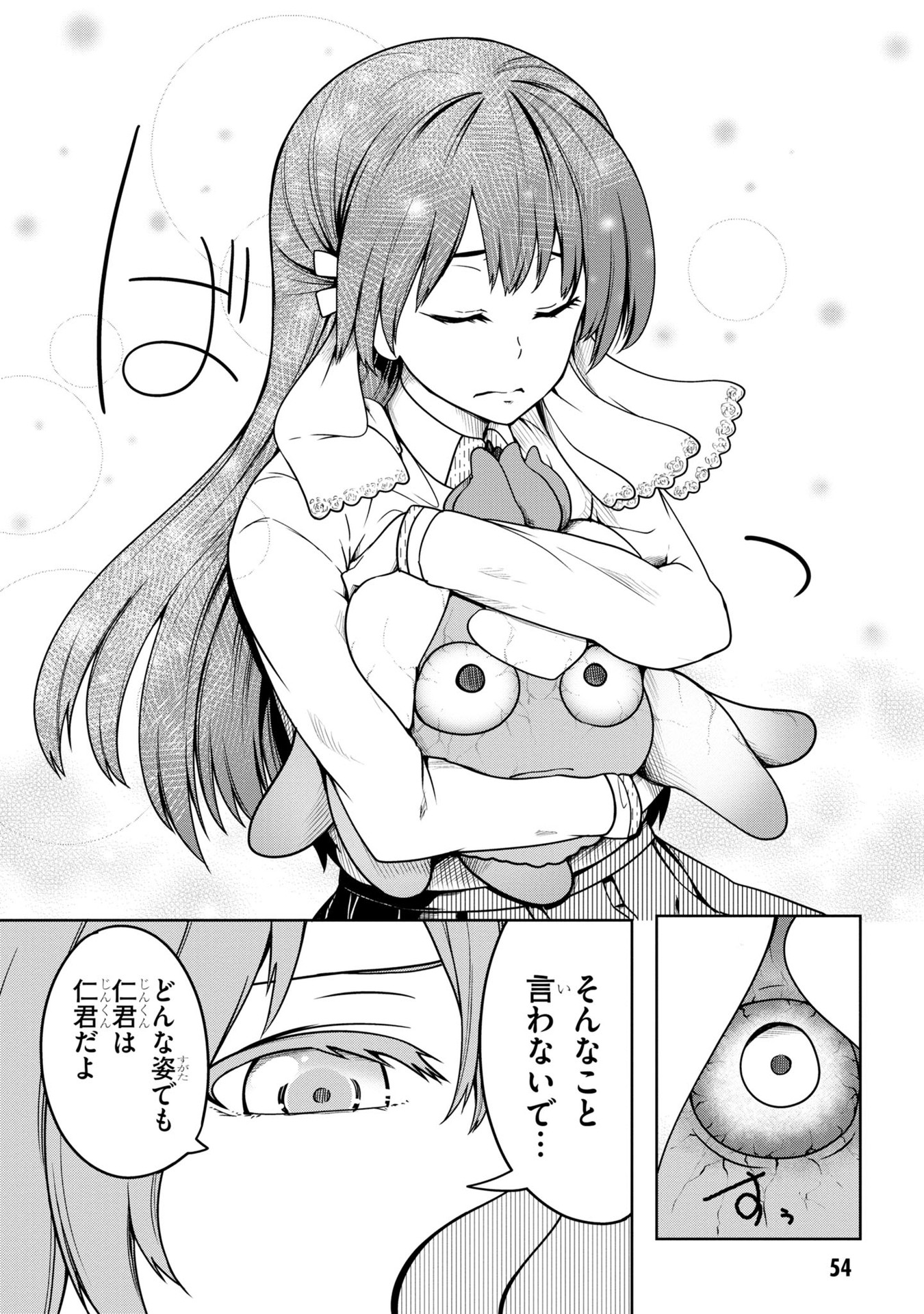P53