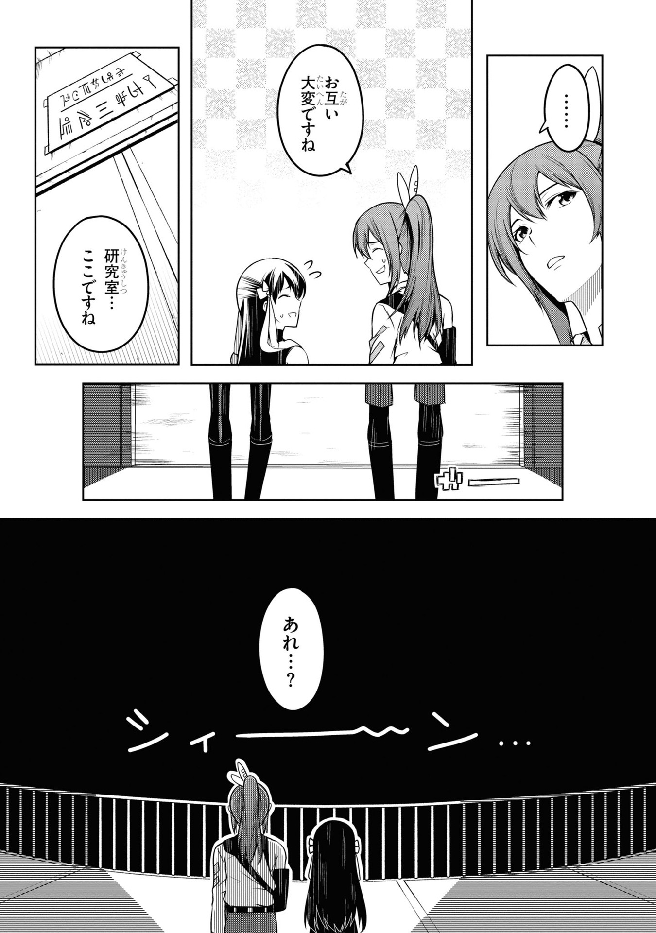 P32