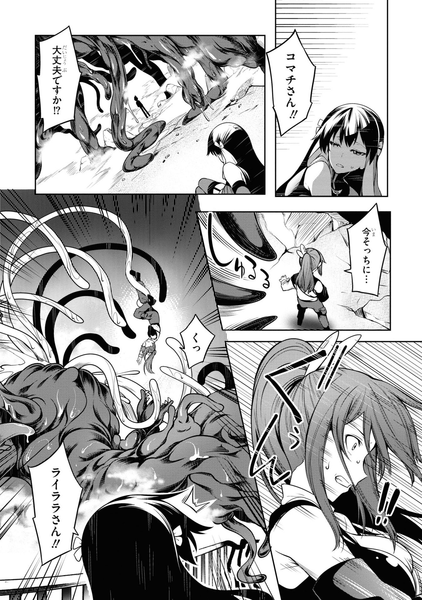 P41