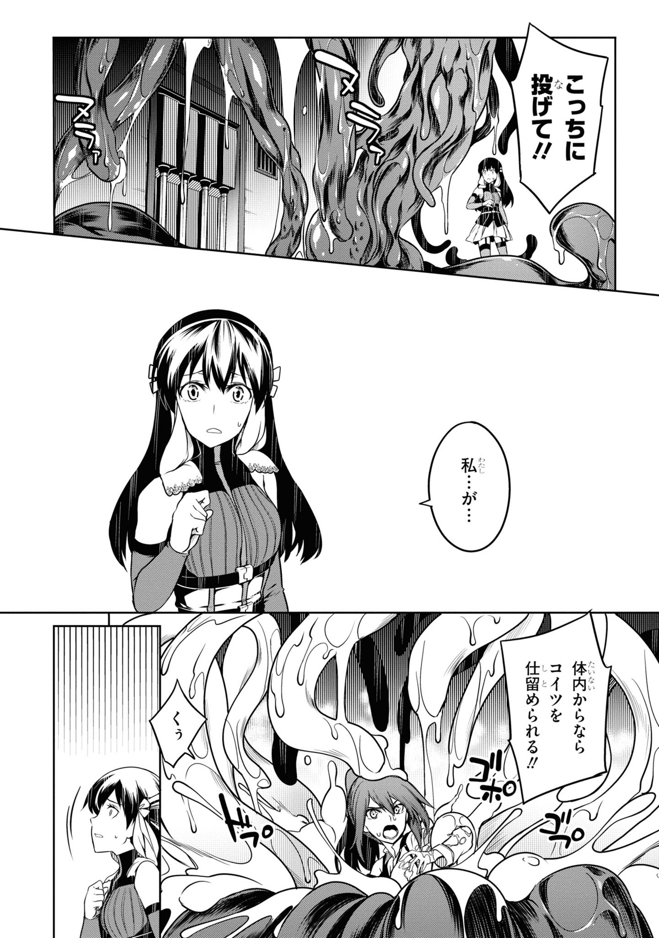 P43