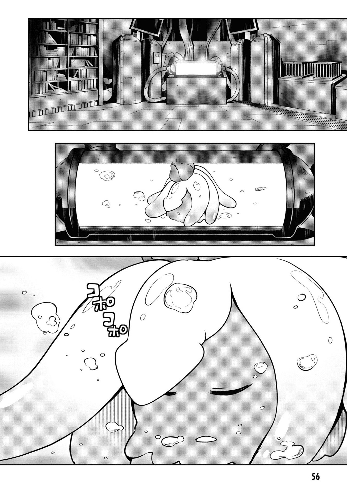 P53