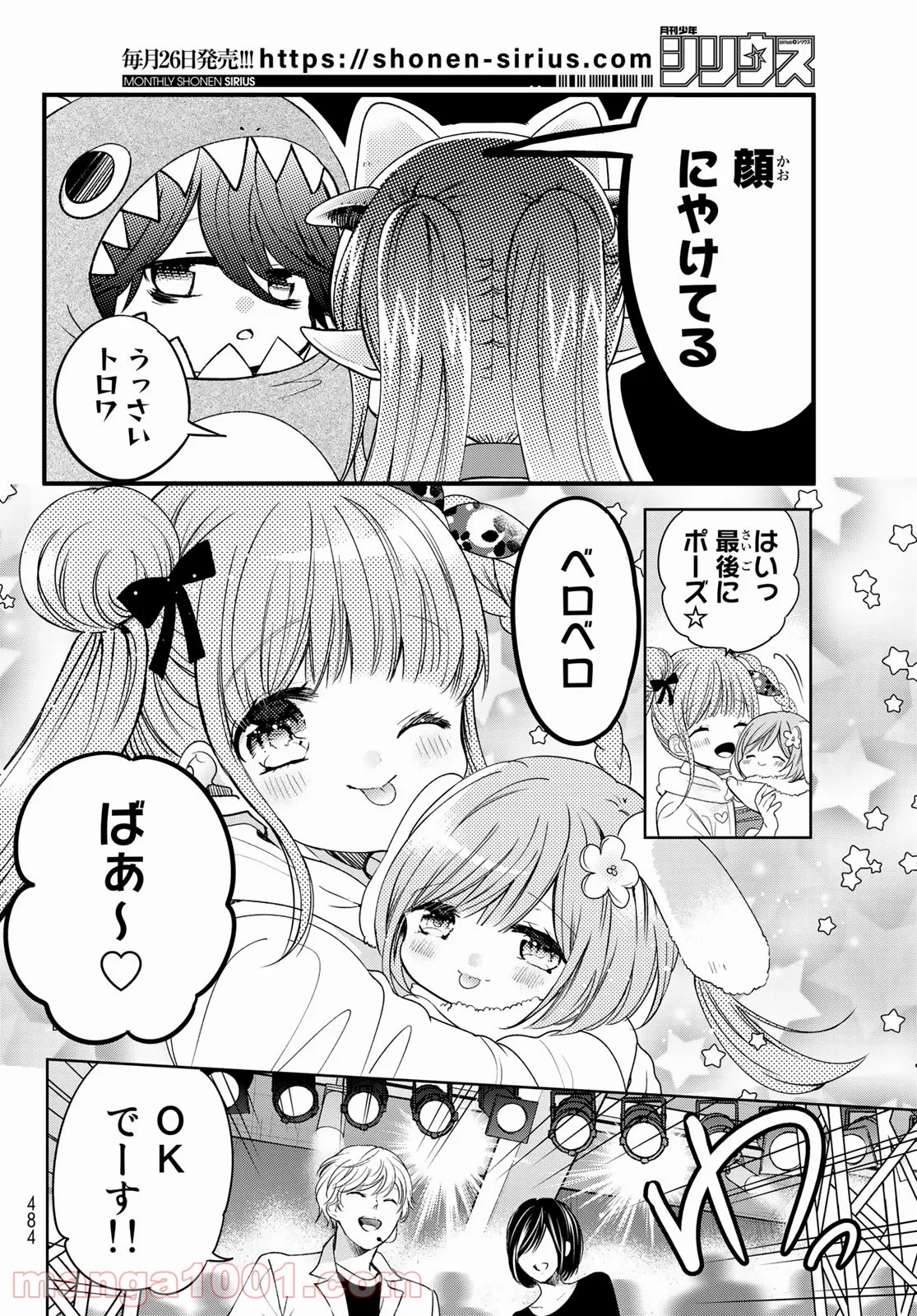 P12