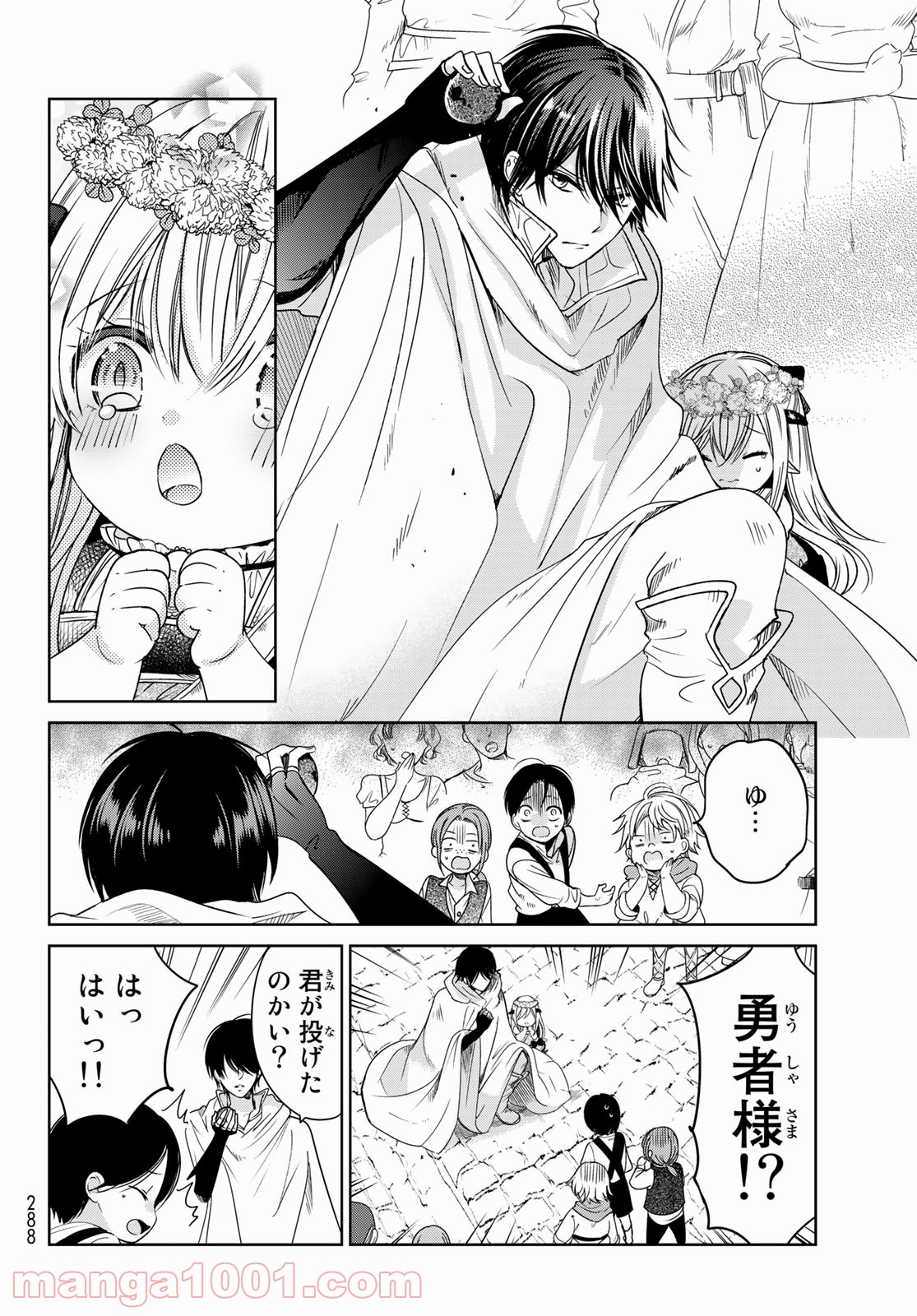 P16
