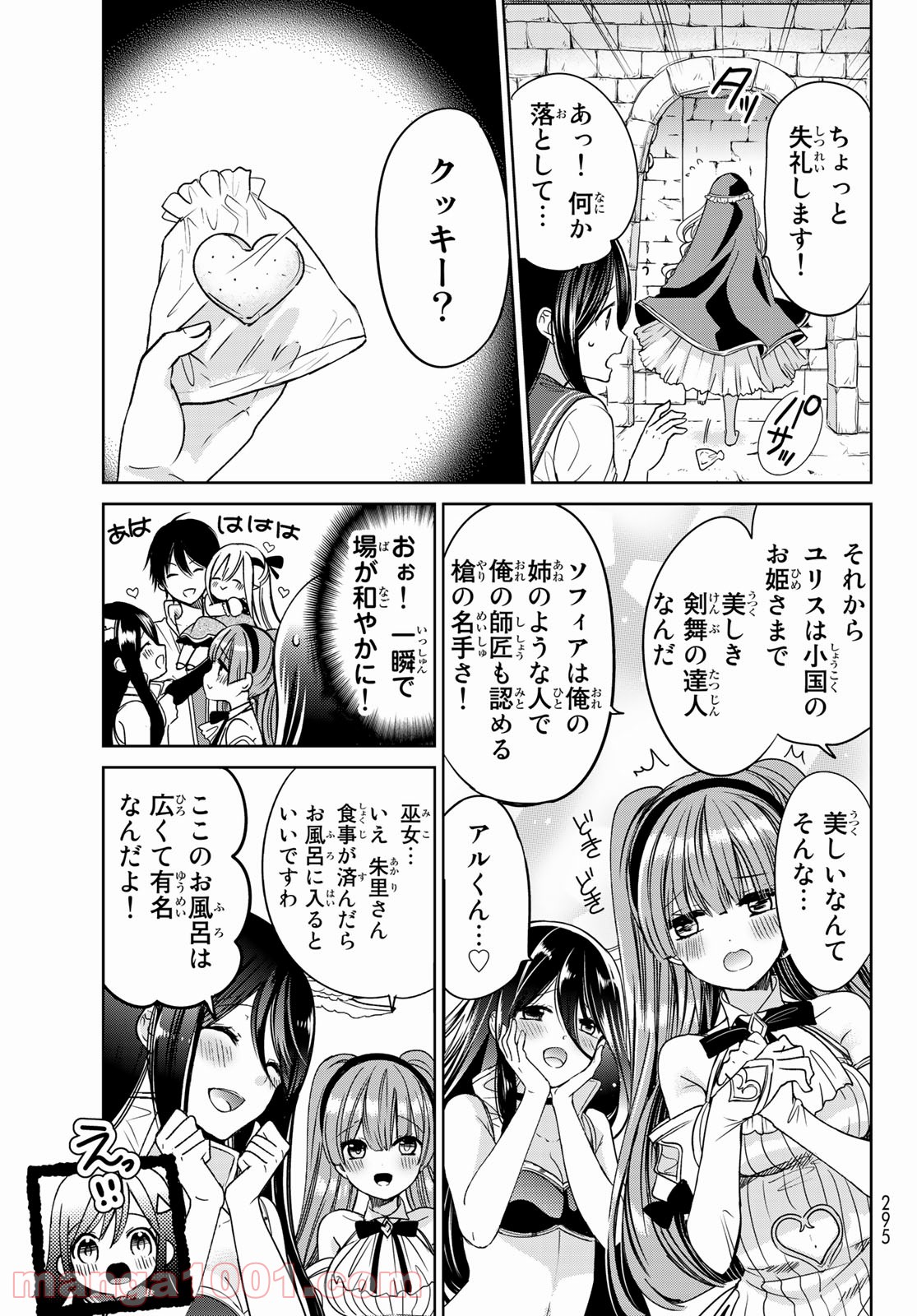 P23