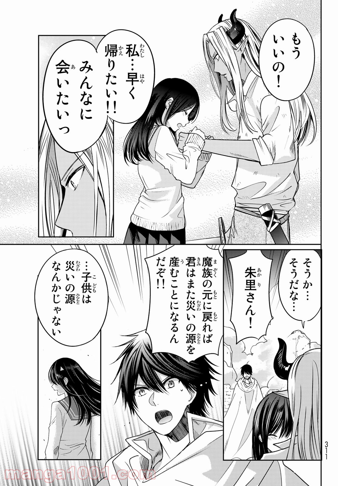 P39