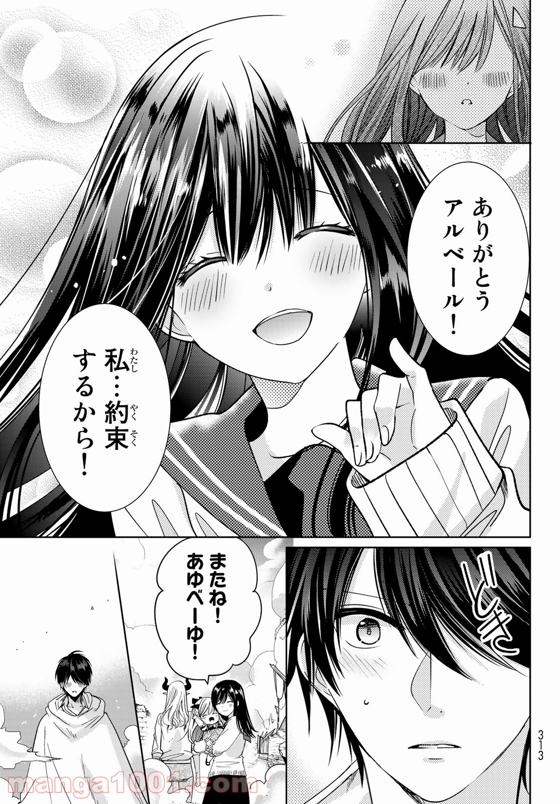 P41