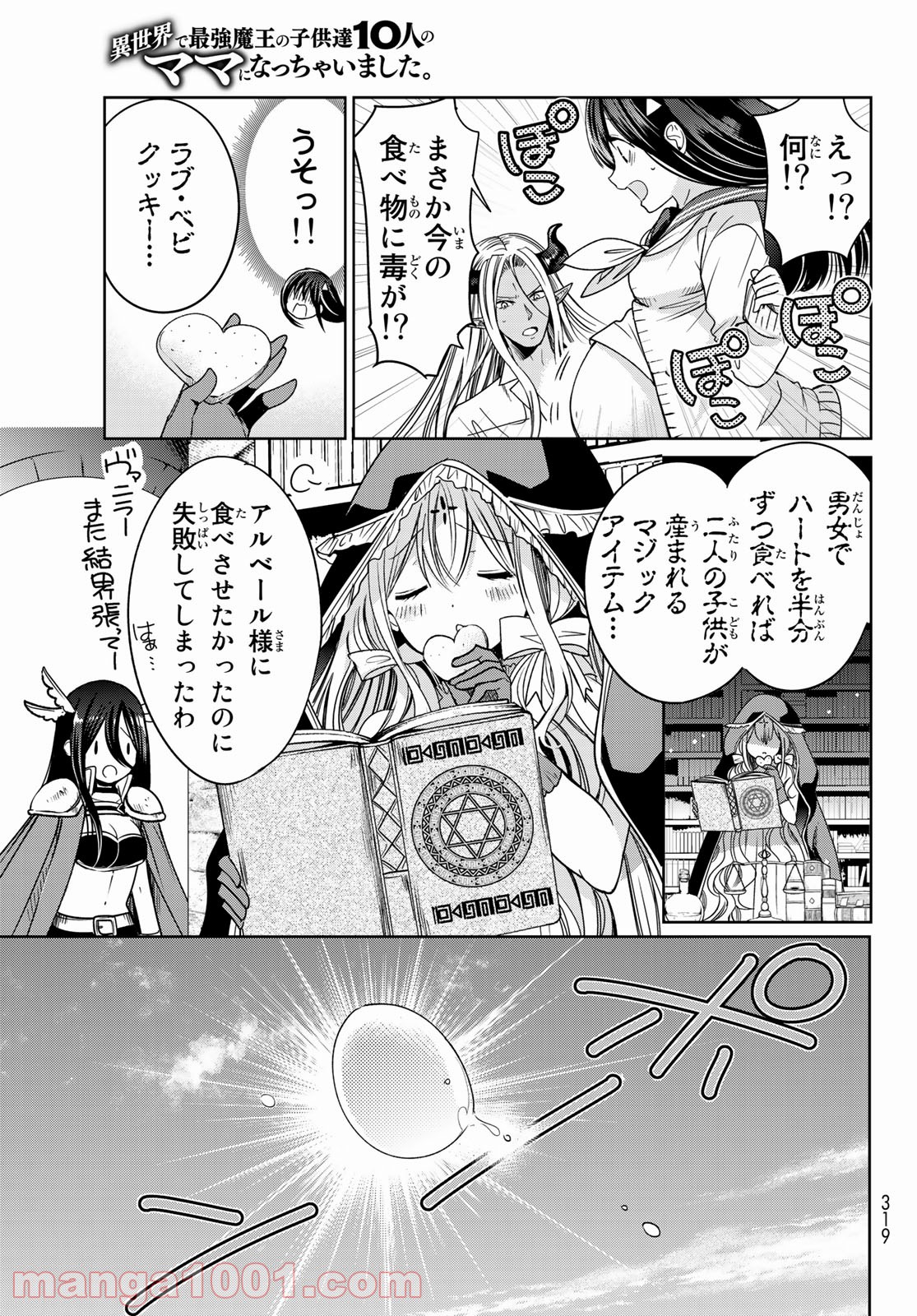 P47