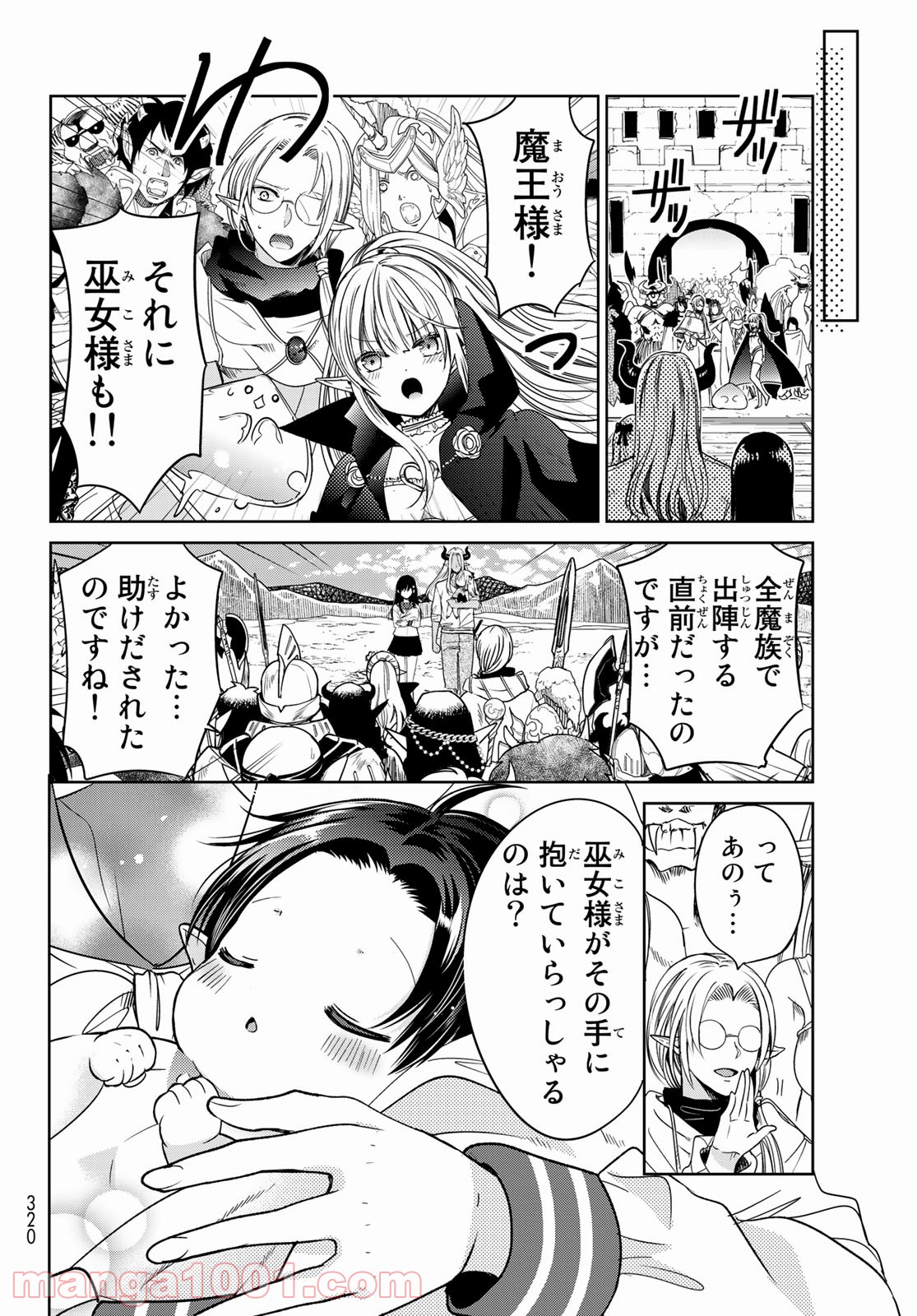 P48