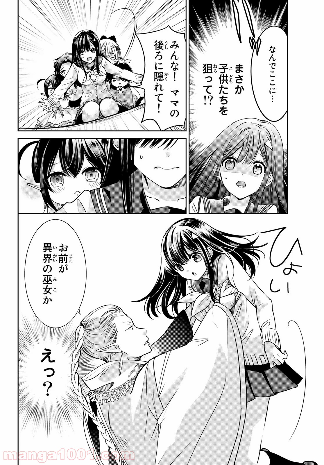 P14