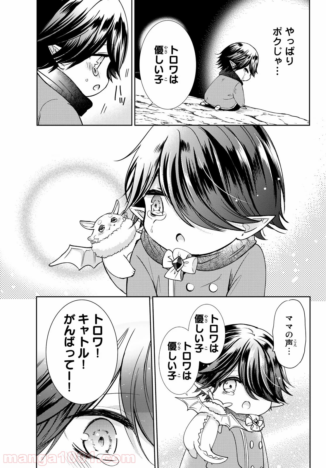 P33