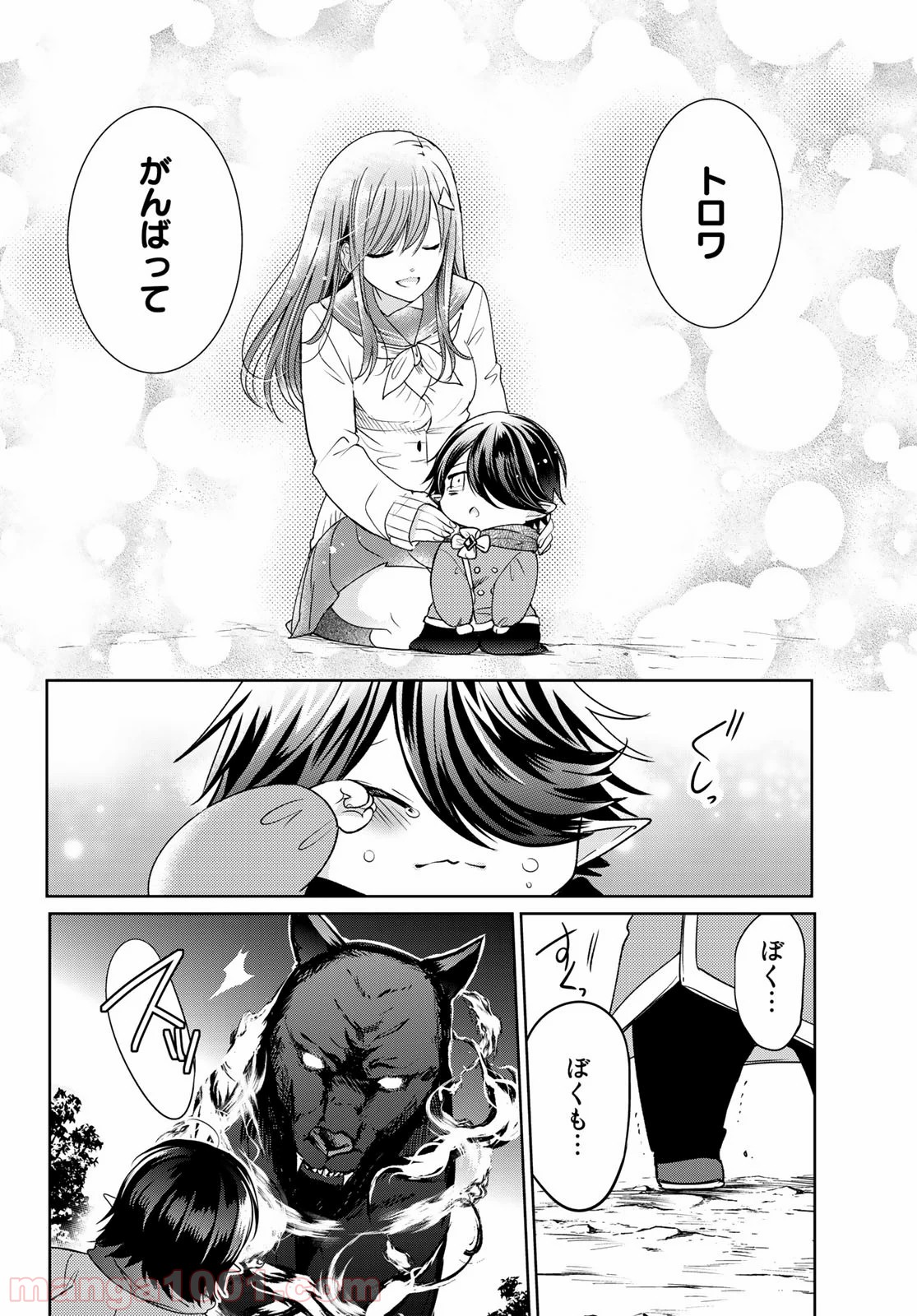 P34
