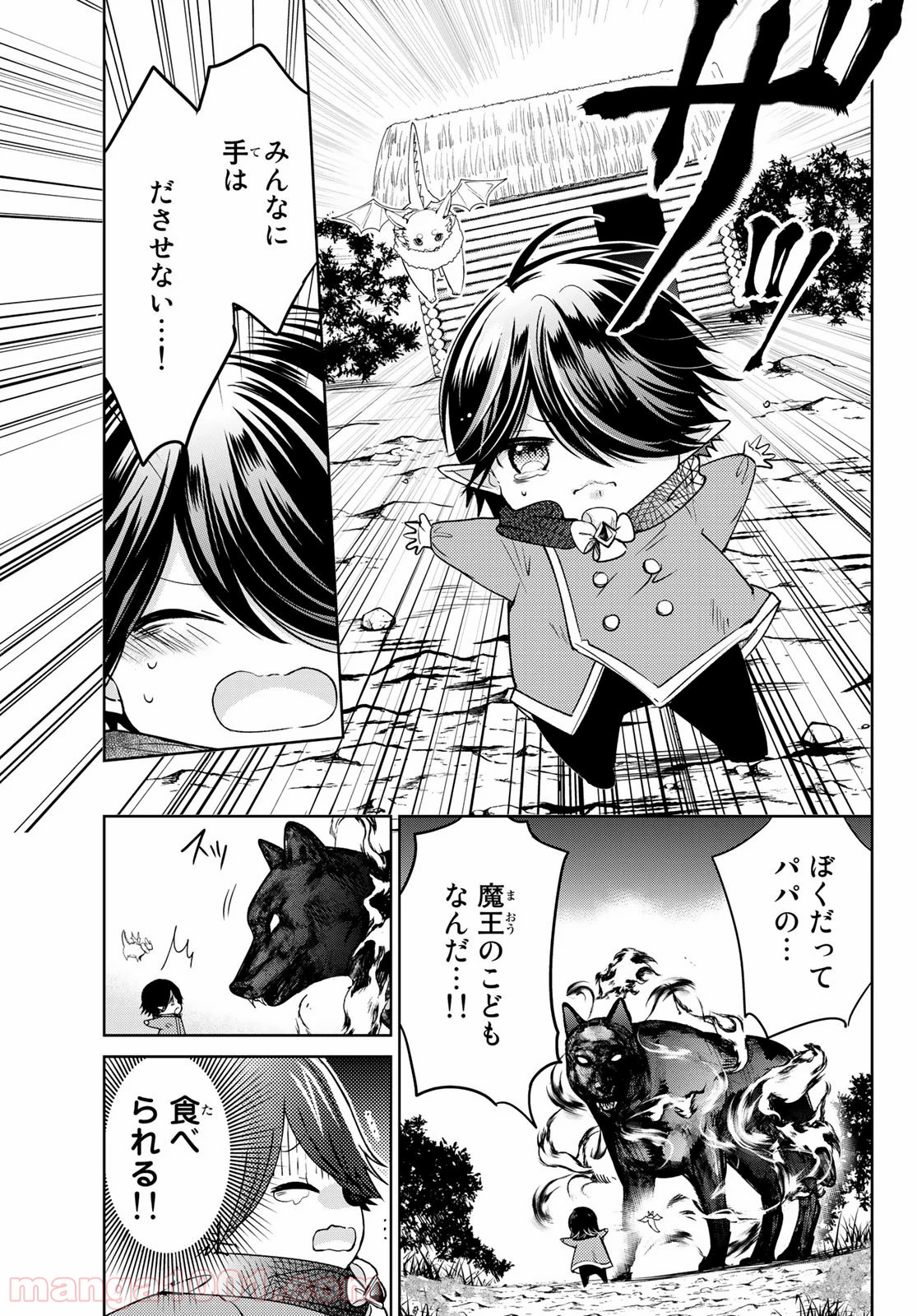 P35
