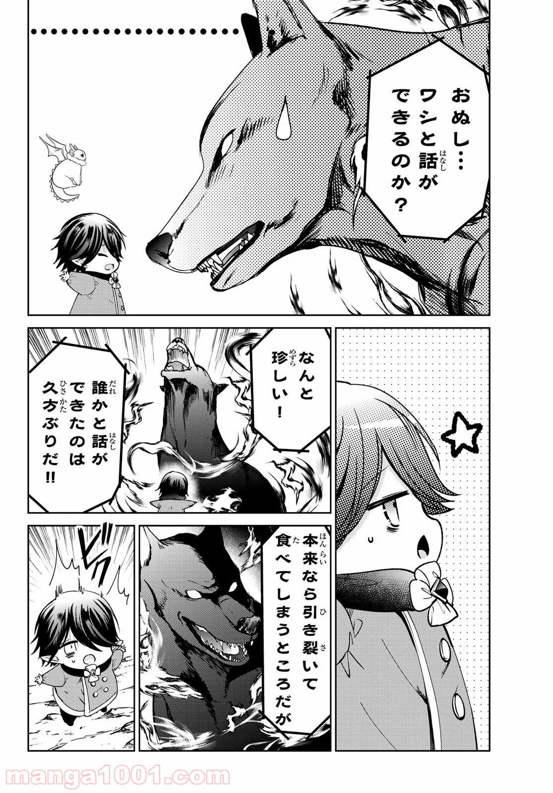 P36