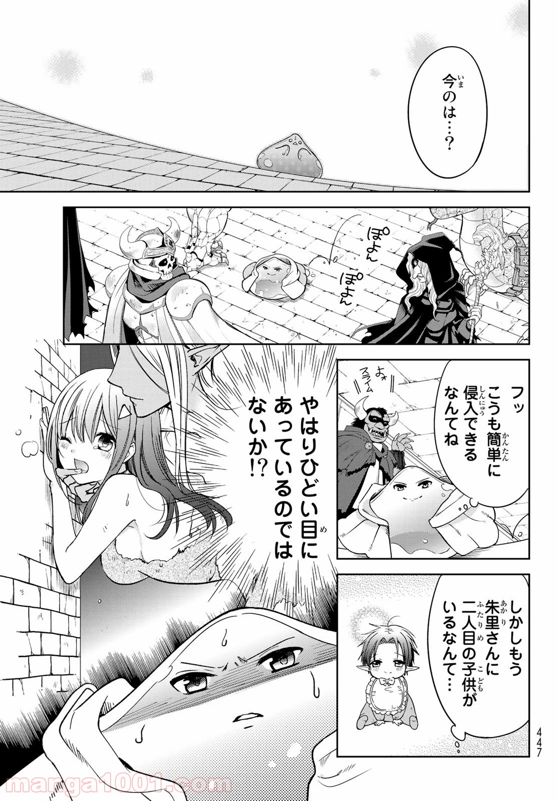 P23